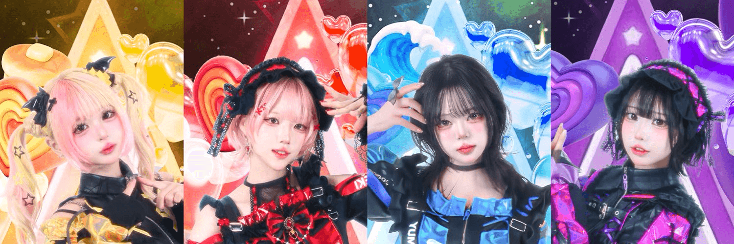 유메키 배너 이미지