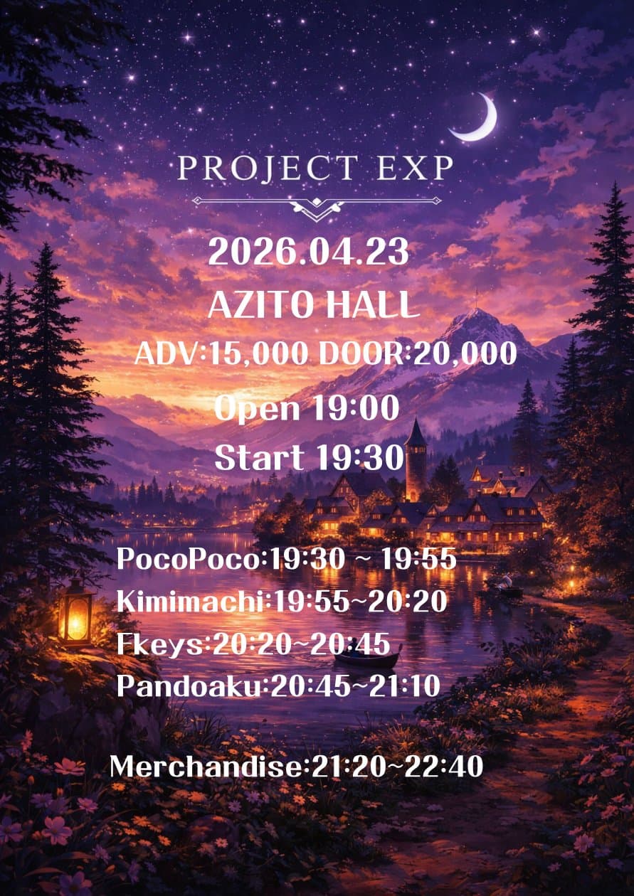 poster-0