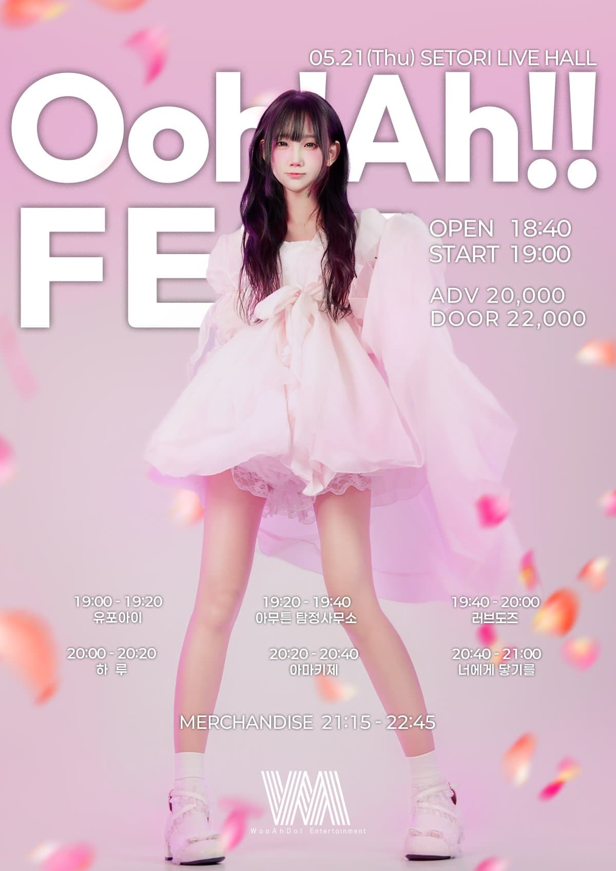 poster-0