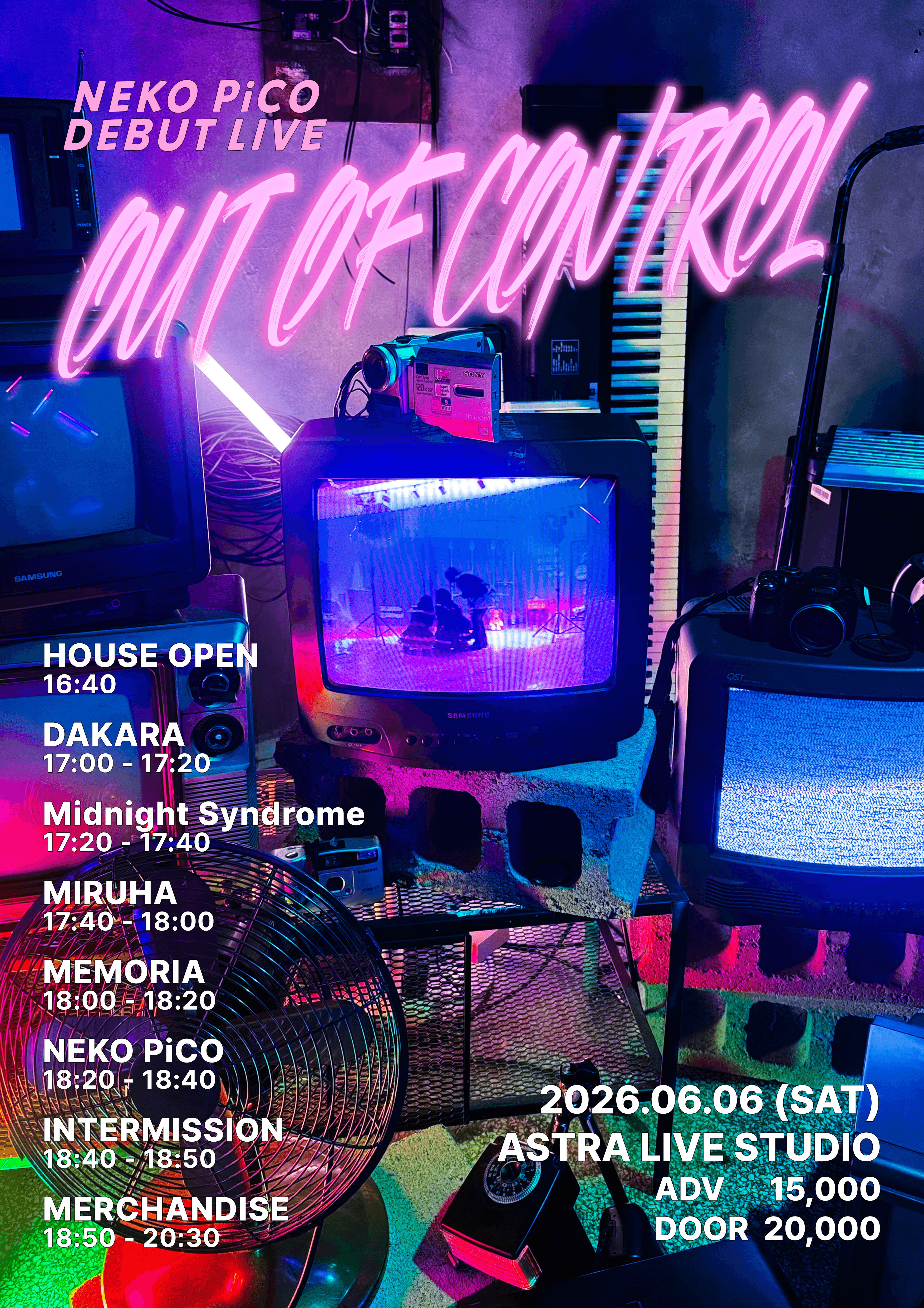 poster-0