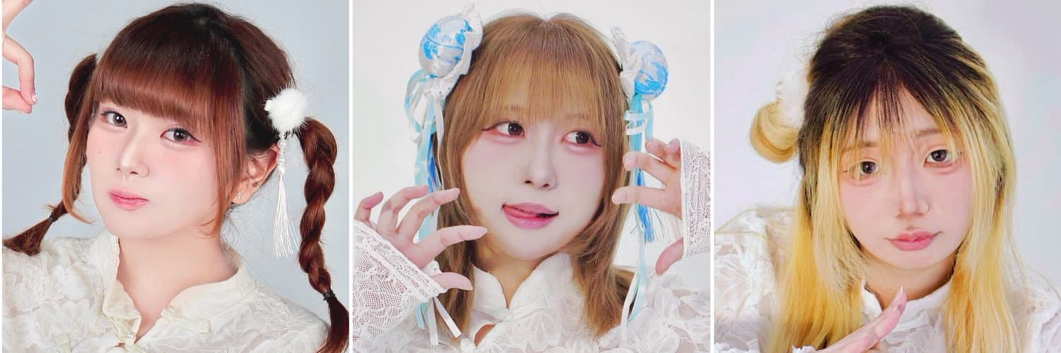 타리마에 배너 이미지