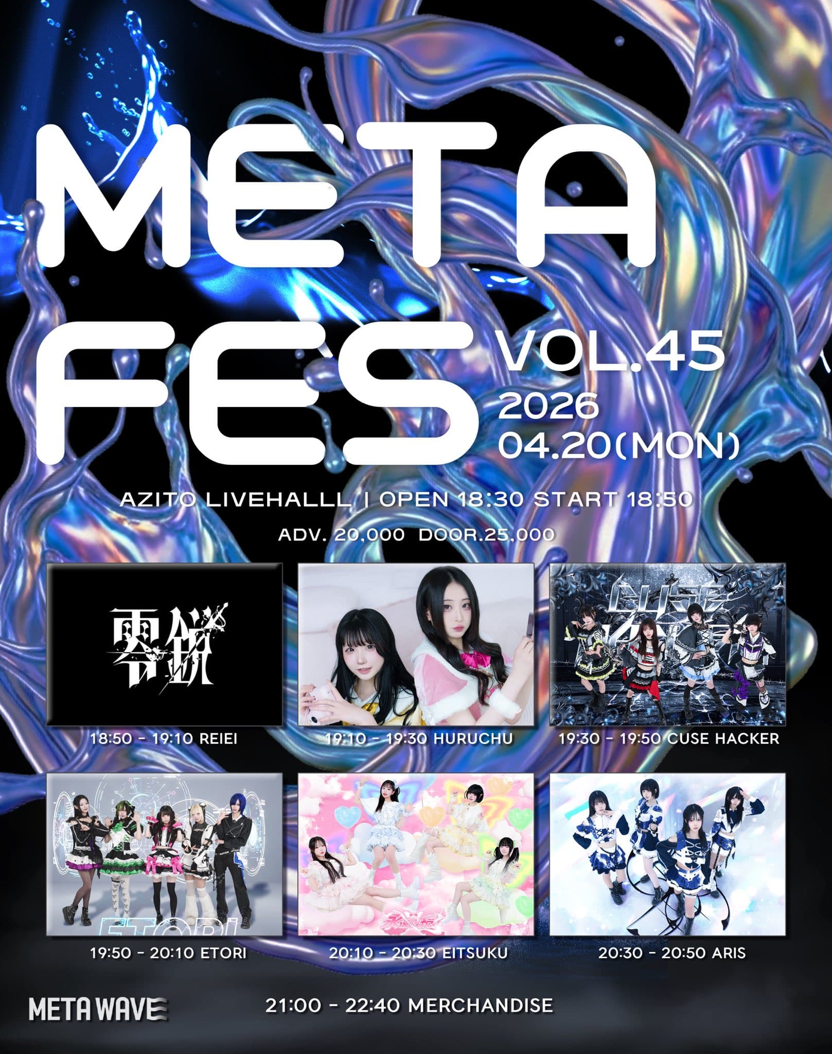 poster-0