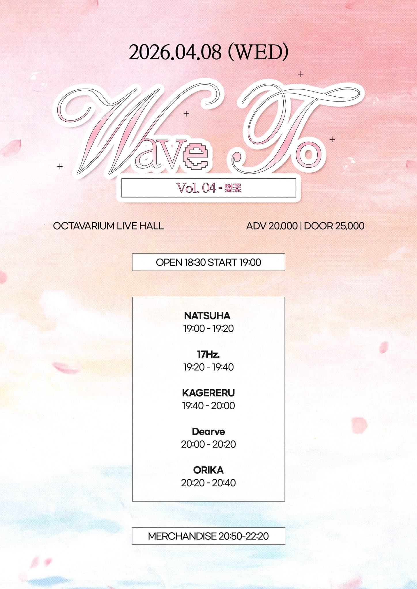 poster-0