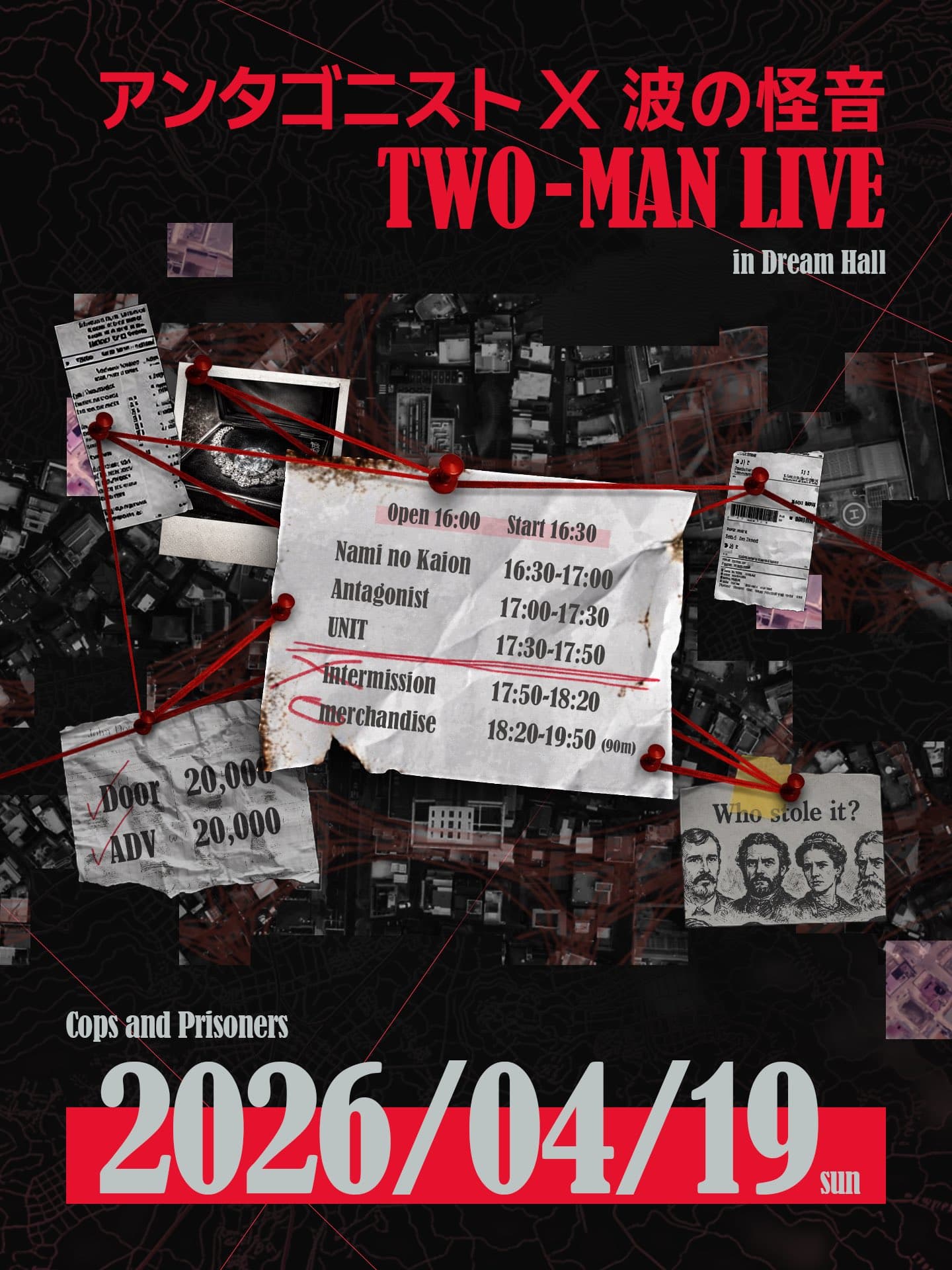 poster-0
