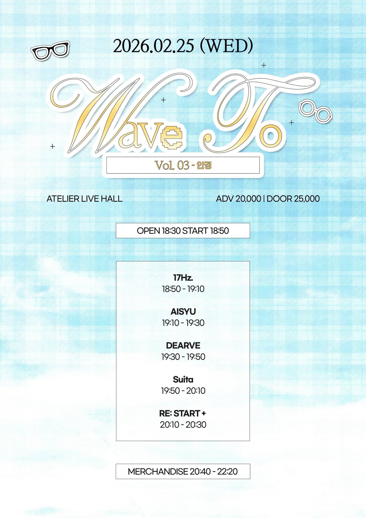 poster-0