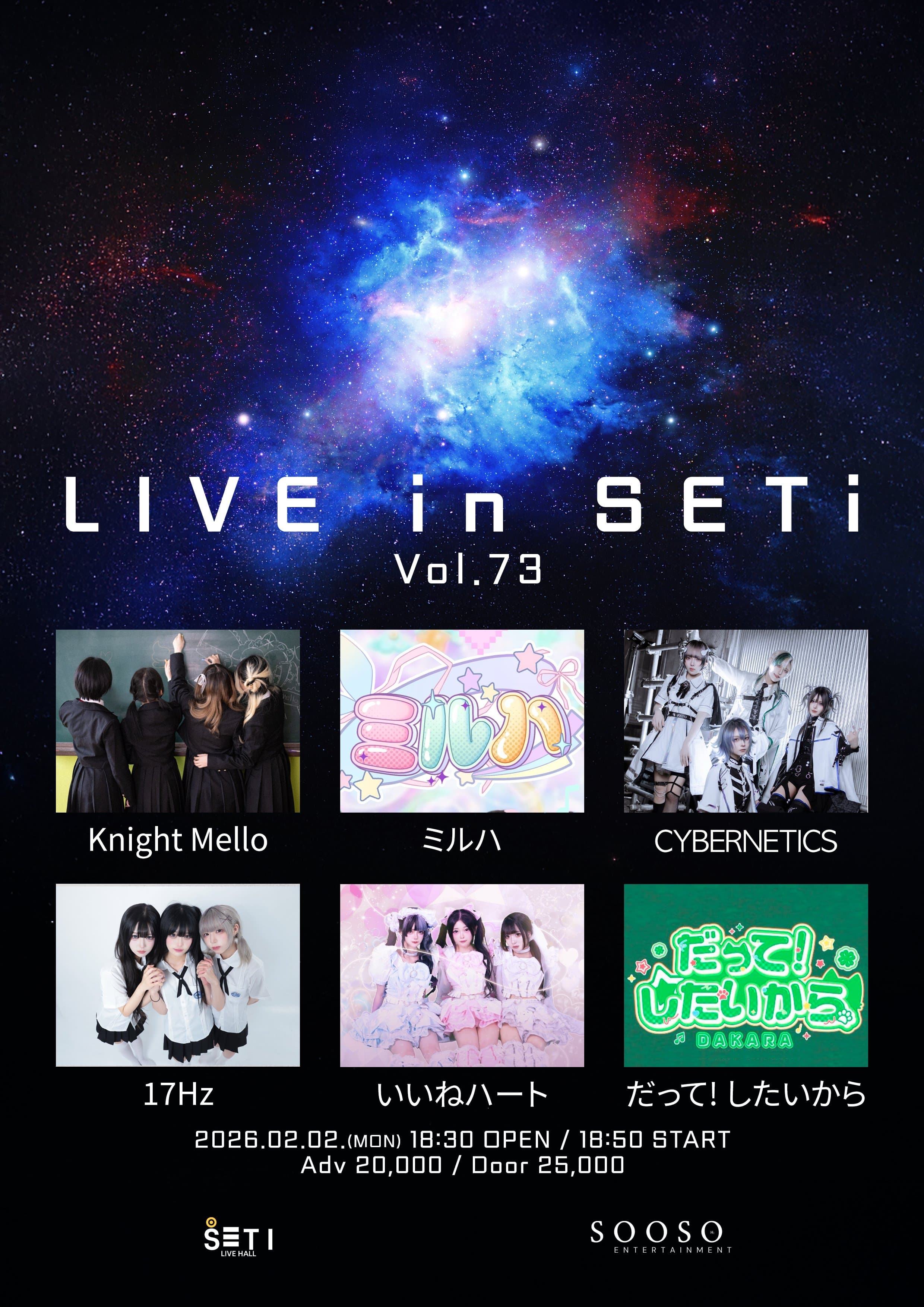 poster-1
