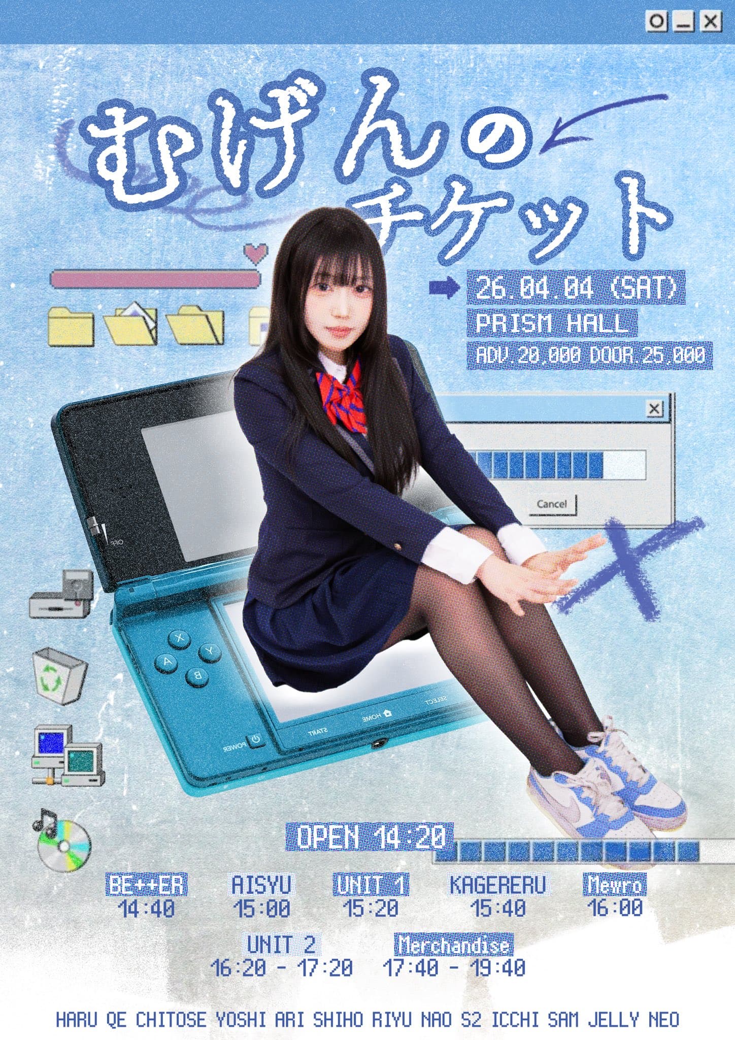 poster-0