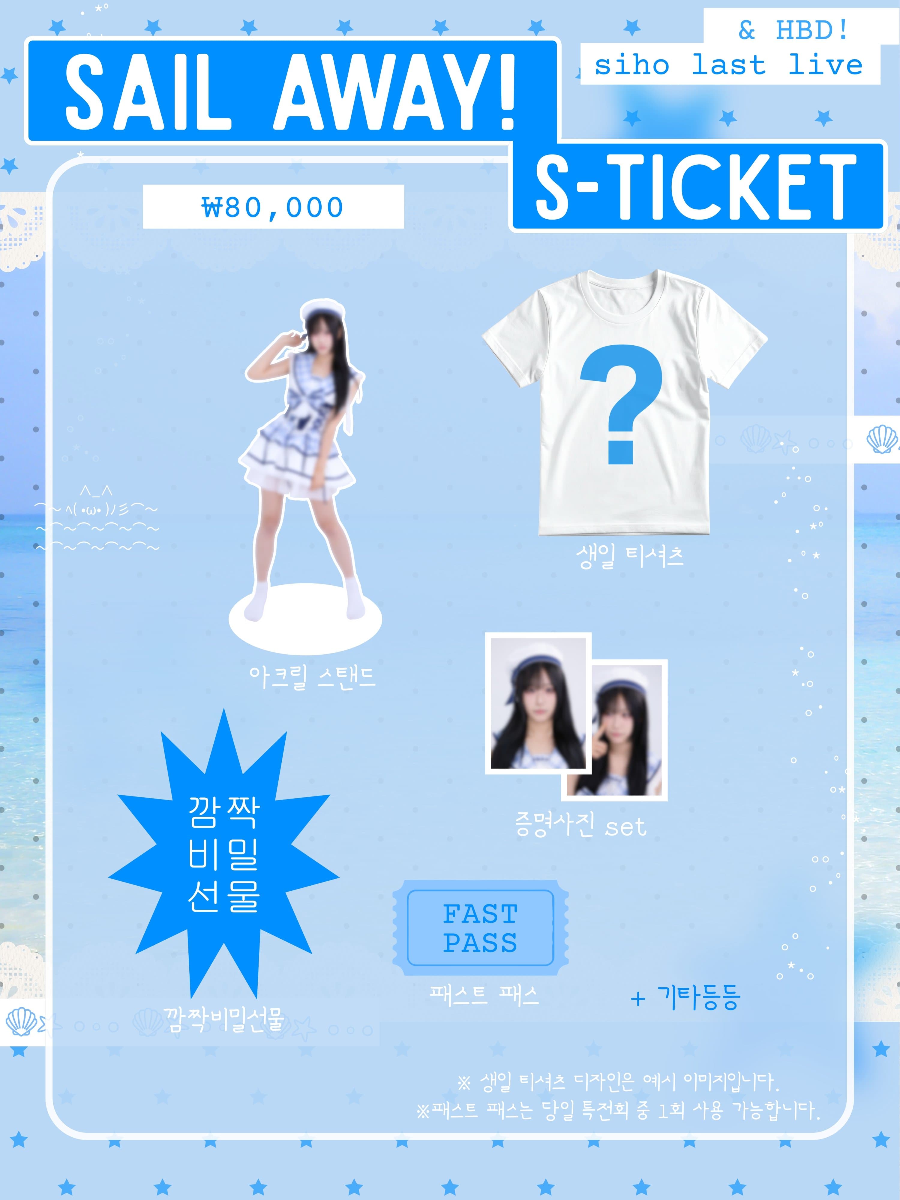 poster-2