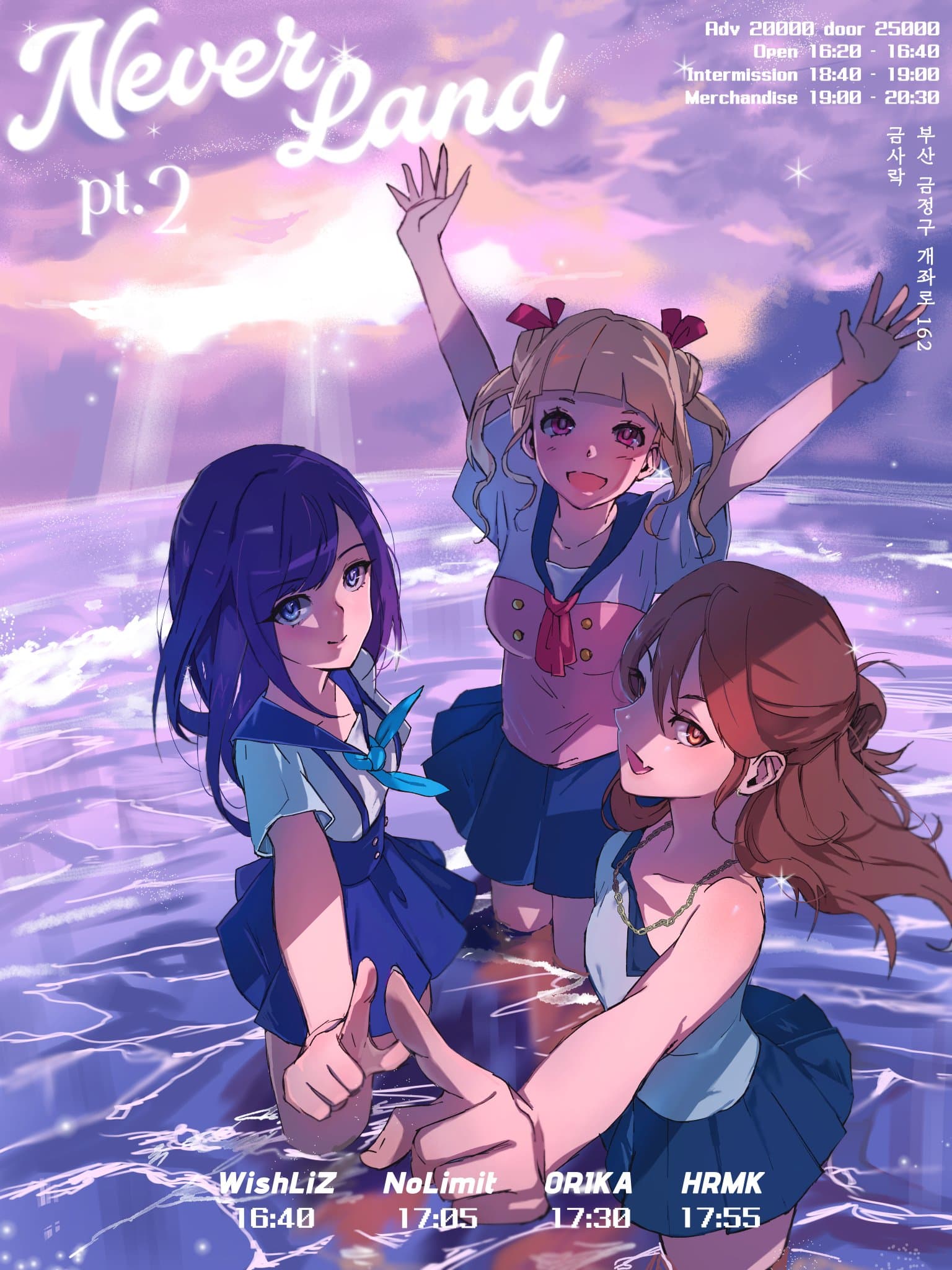 poster-0