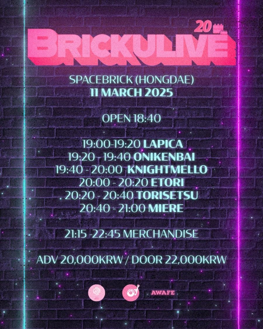 poster-0