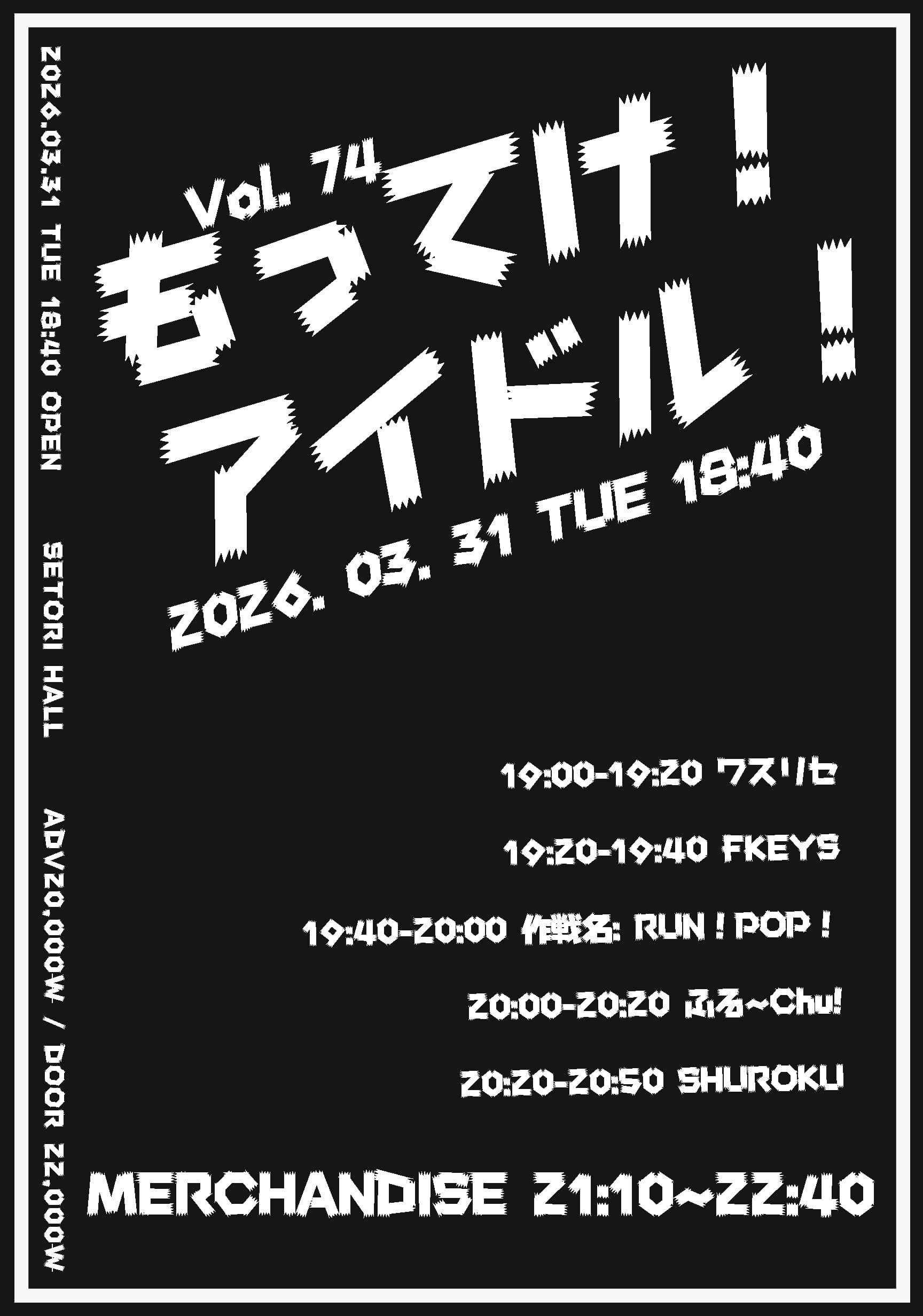 poster-0