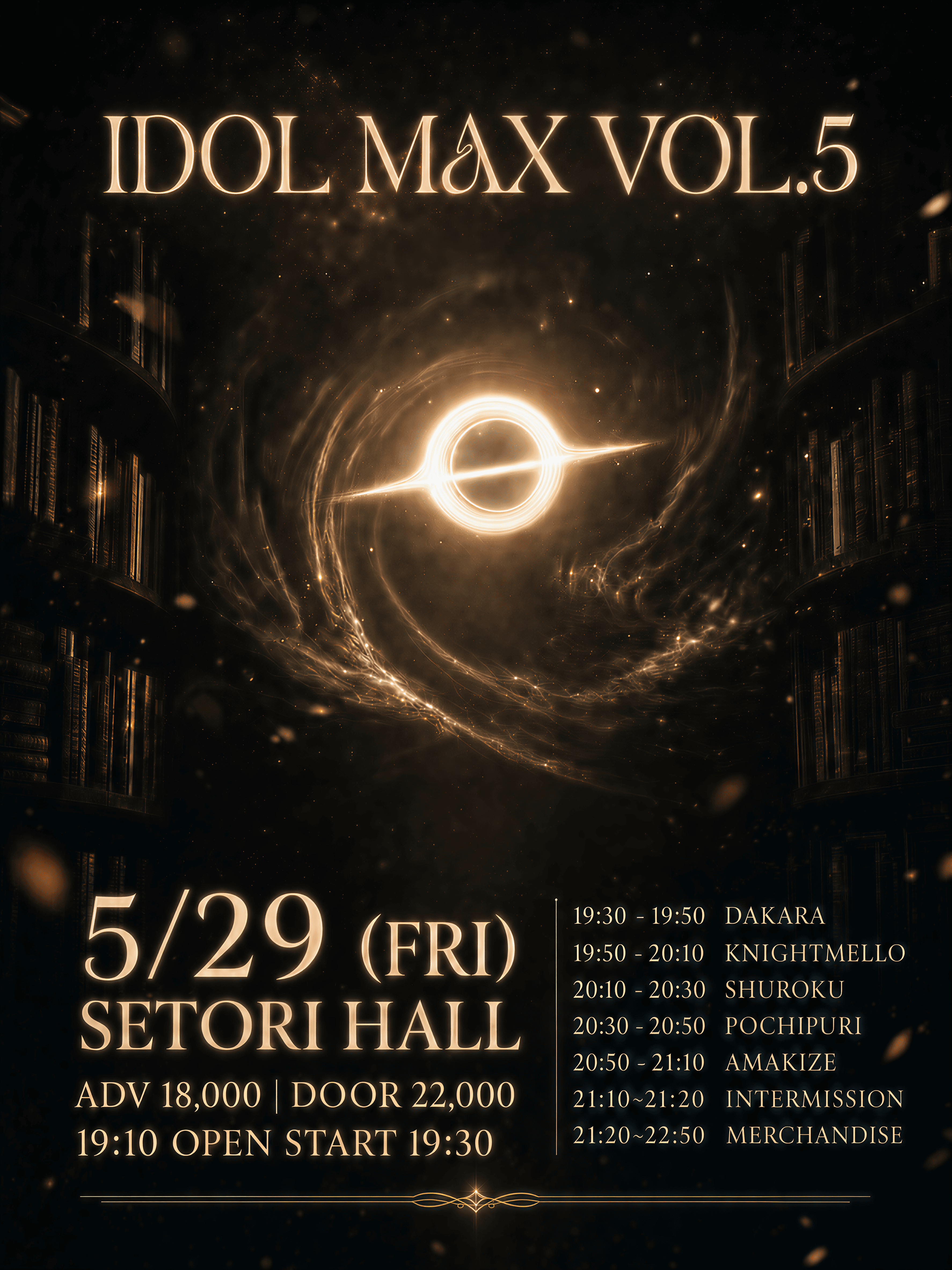 poster-0