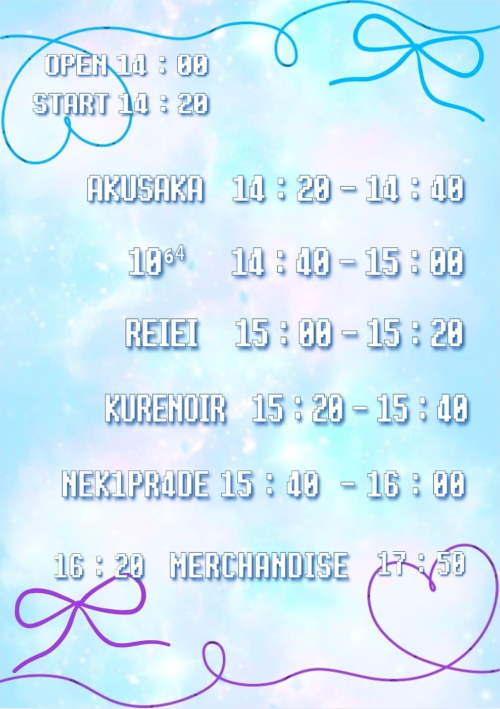 poster-1