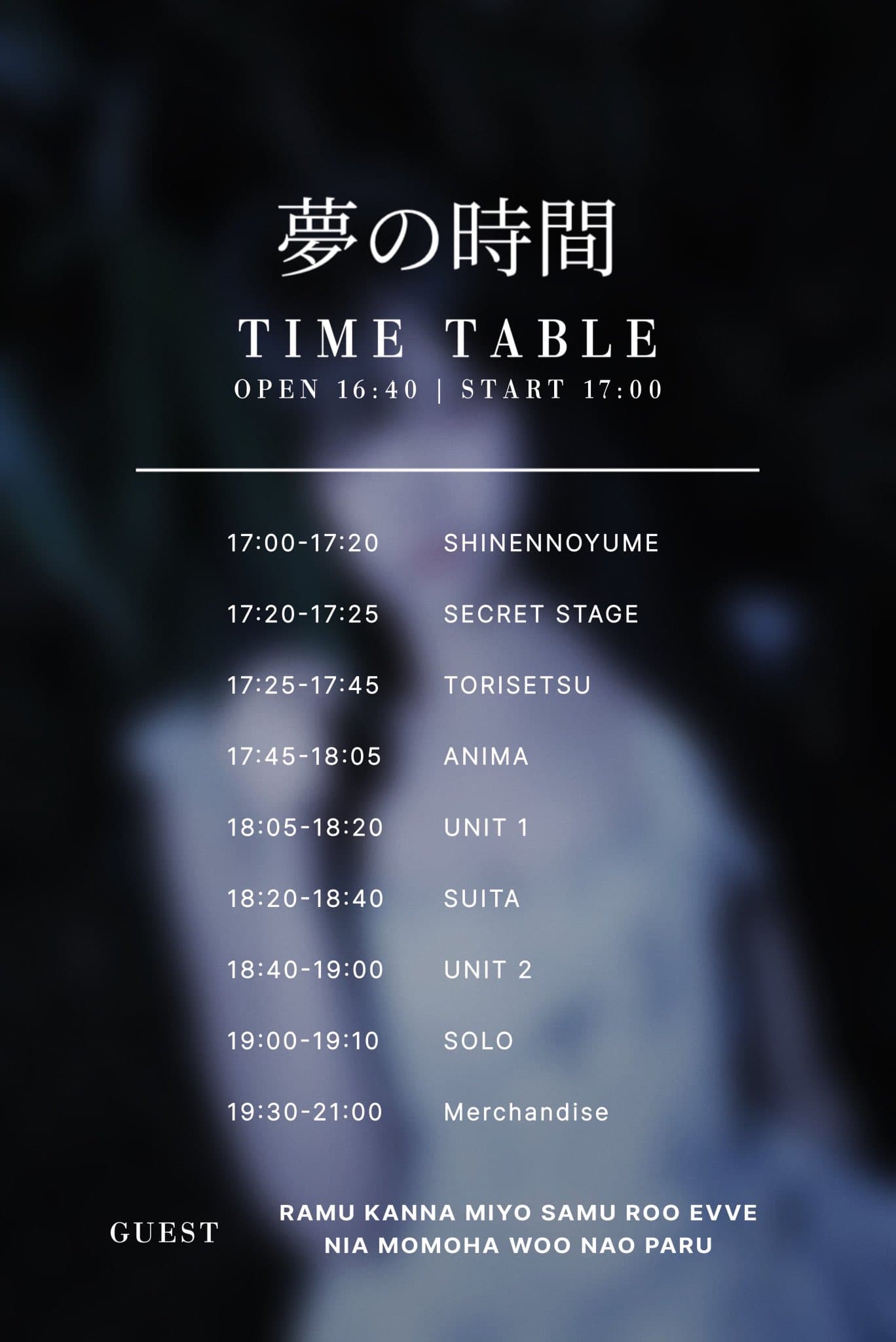 poster-1