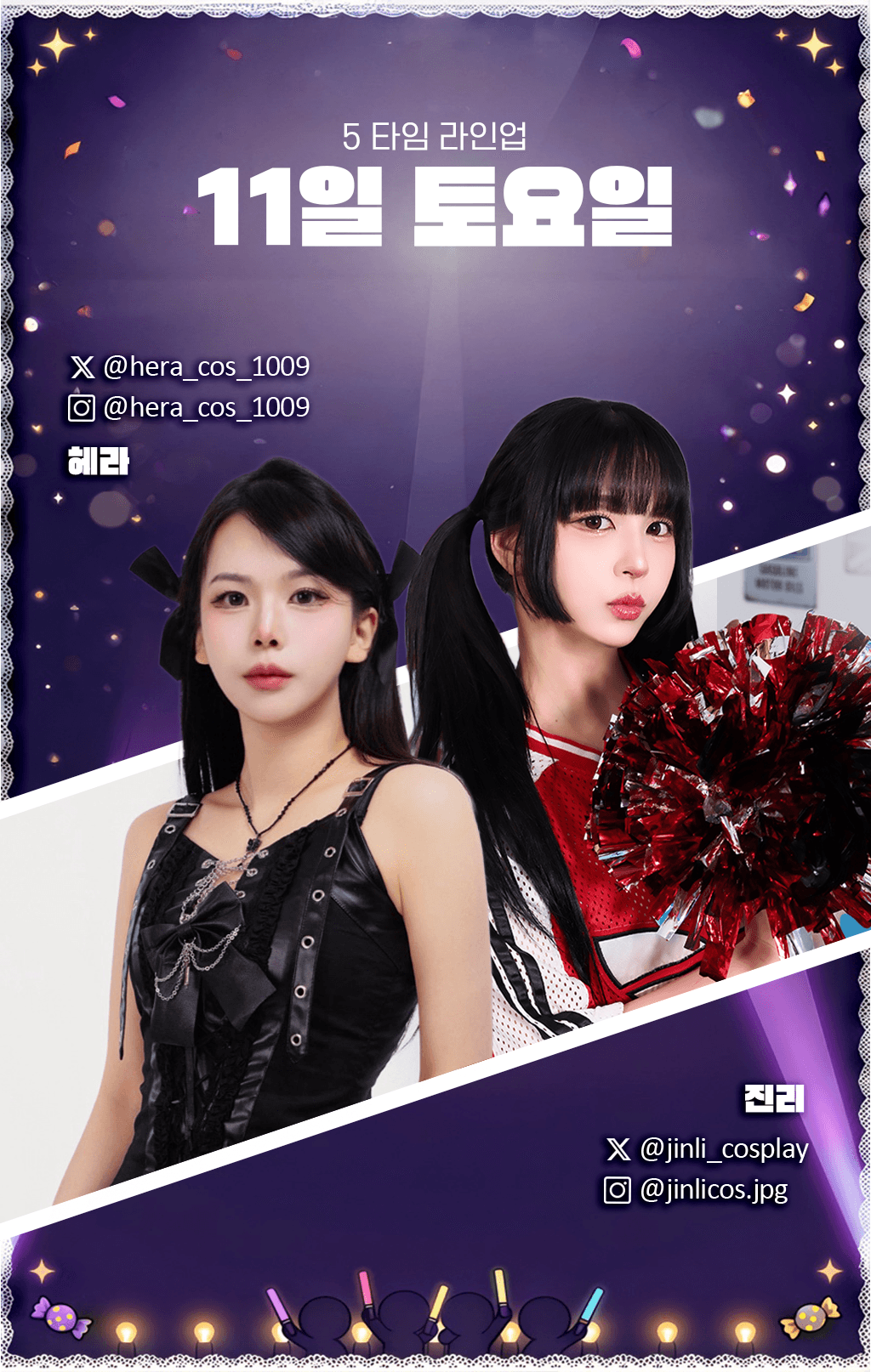KakaoTalk_Photo_2026-04-03-20-18-57