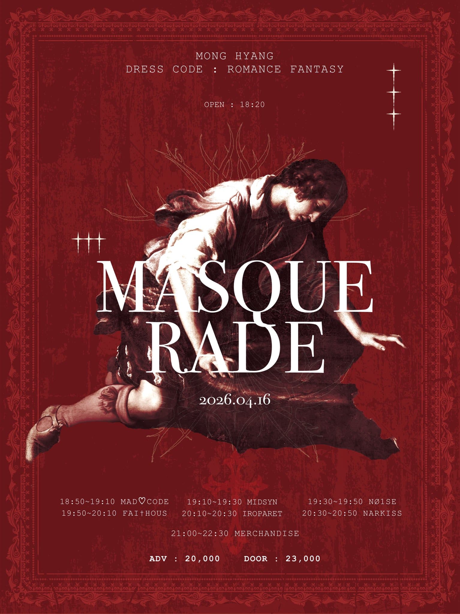 poster-0