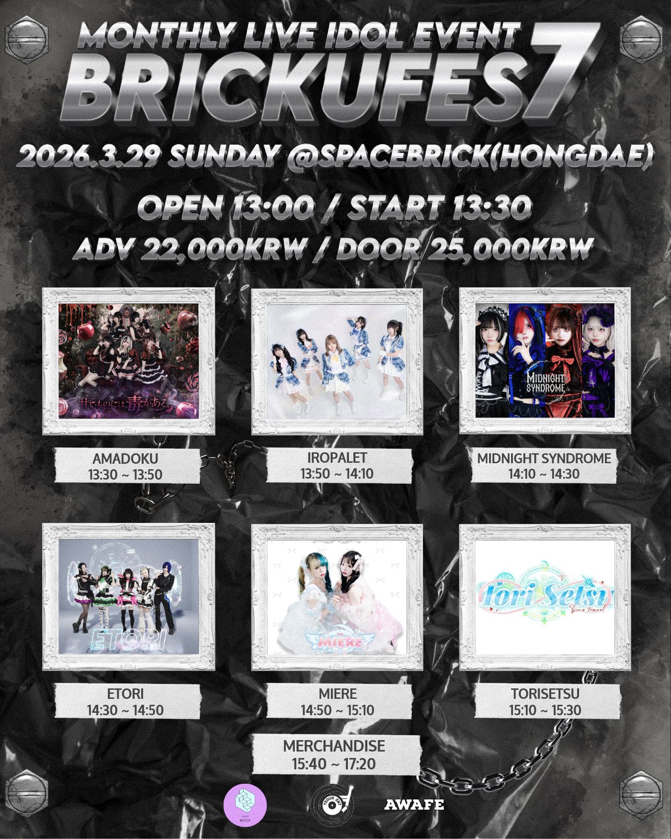 poster-0