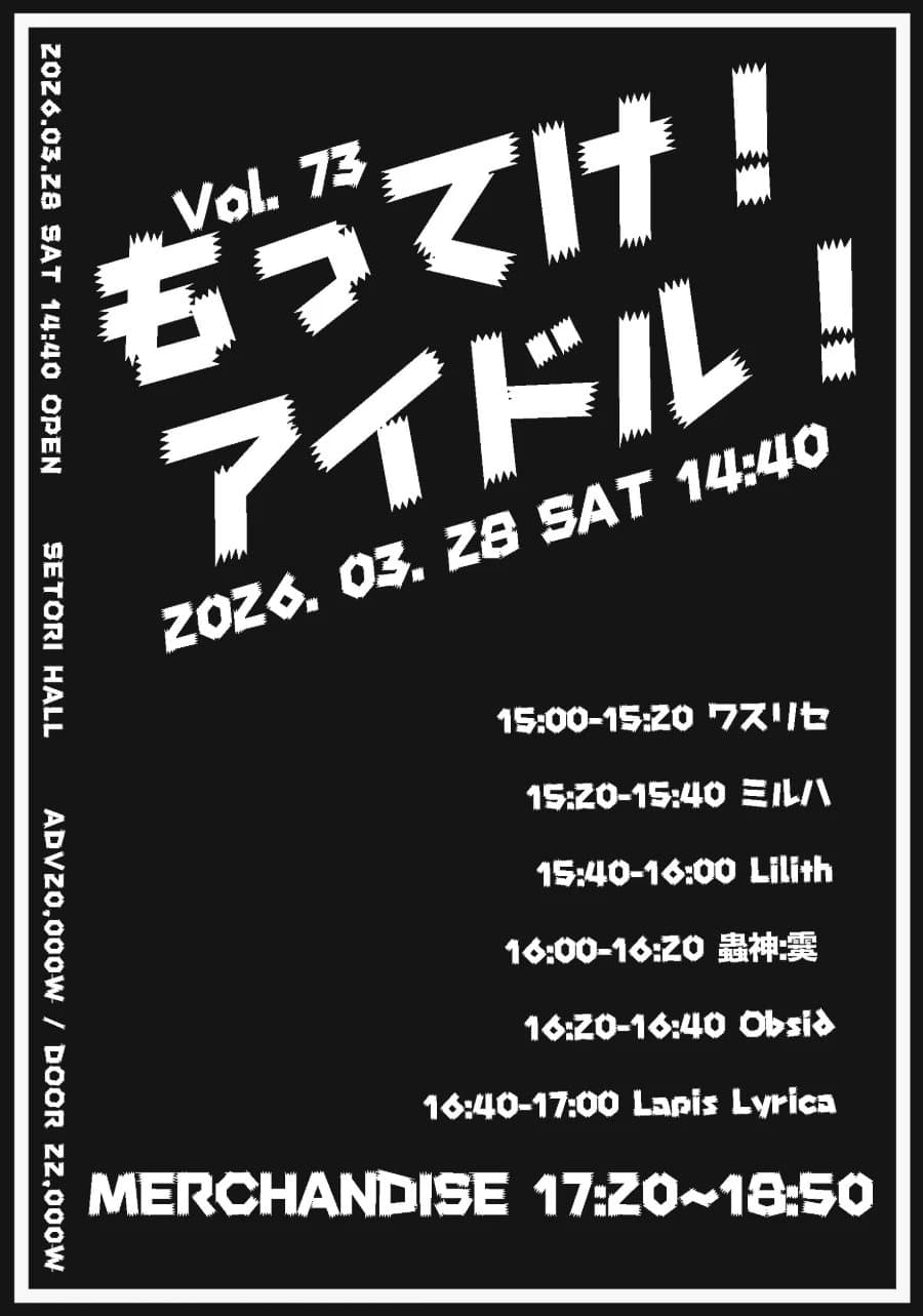poster-0