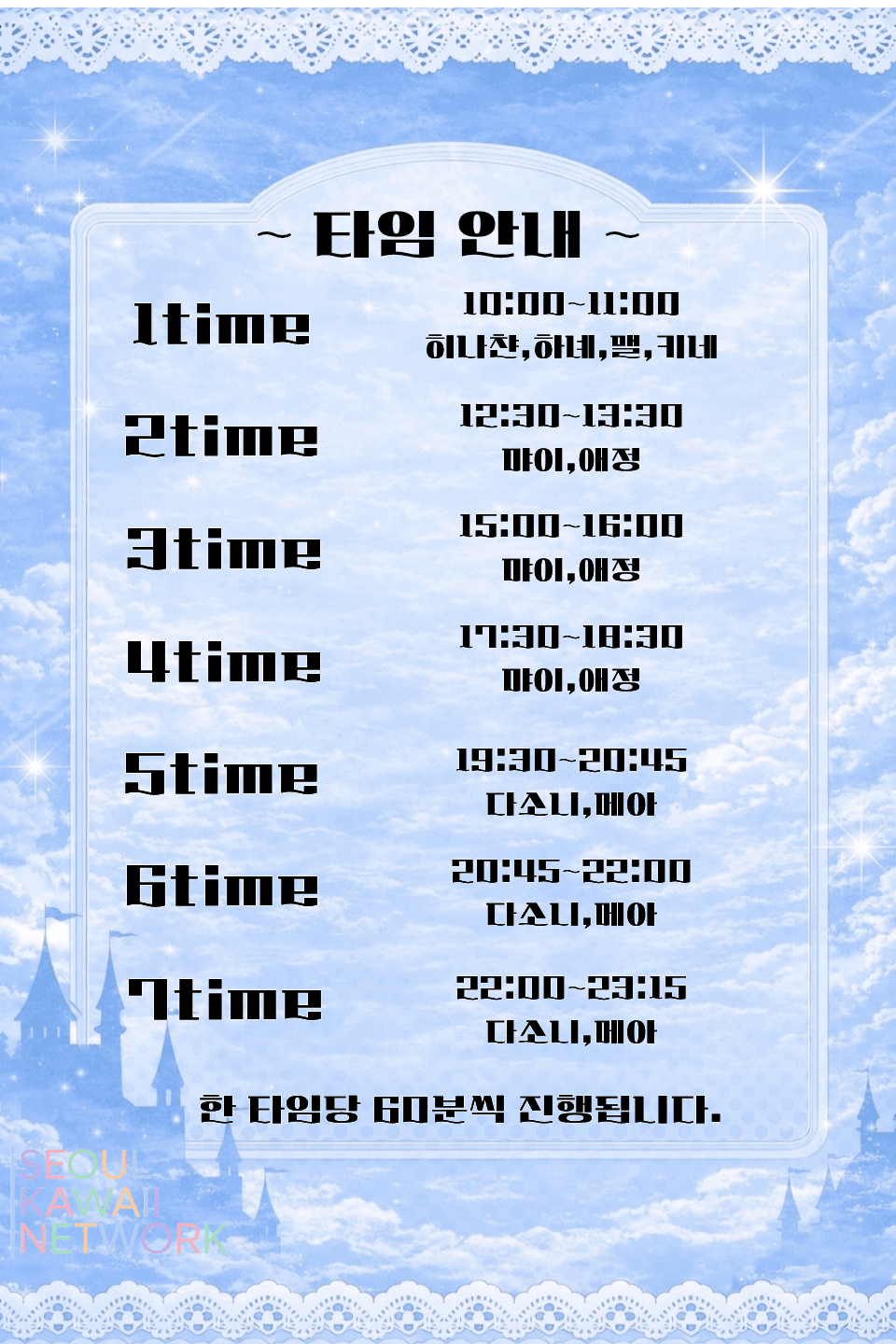 제목을 입력해주세요. (19)