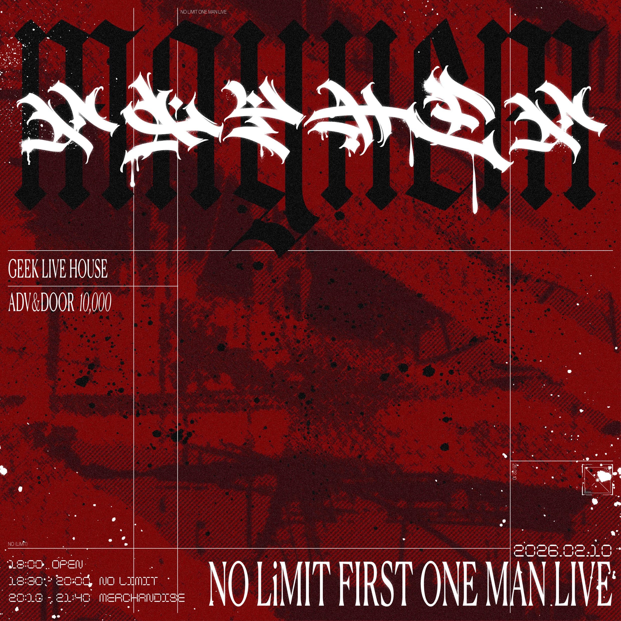 poster-0
