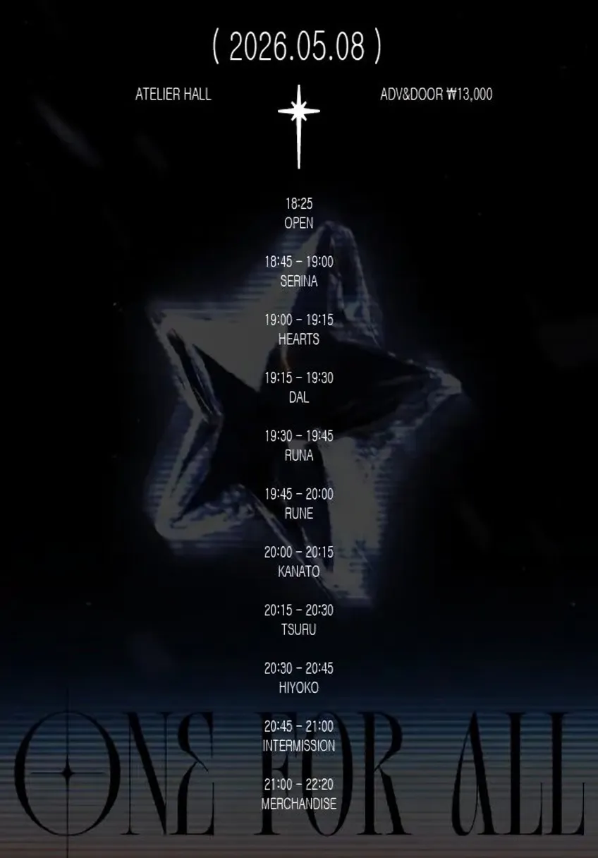poster-0