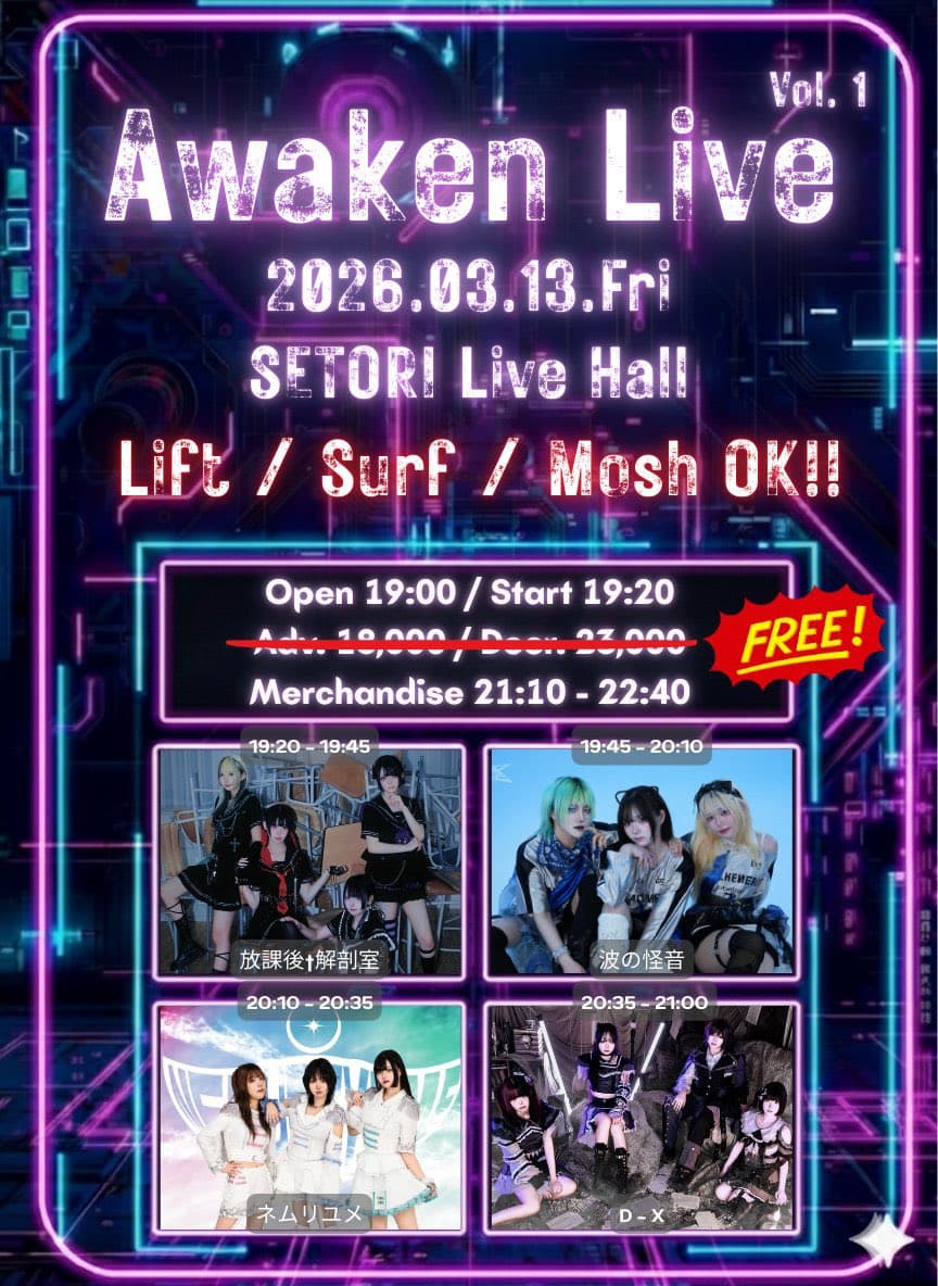 poster-0
