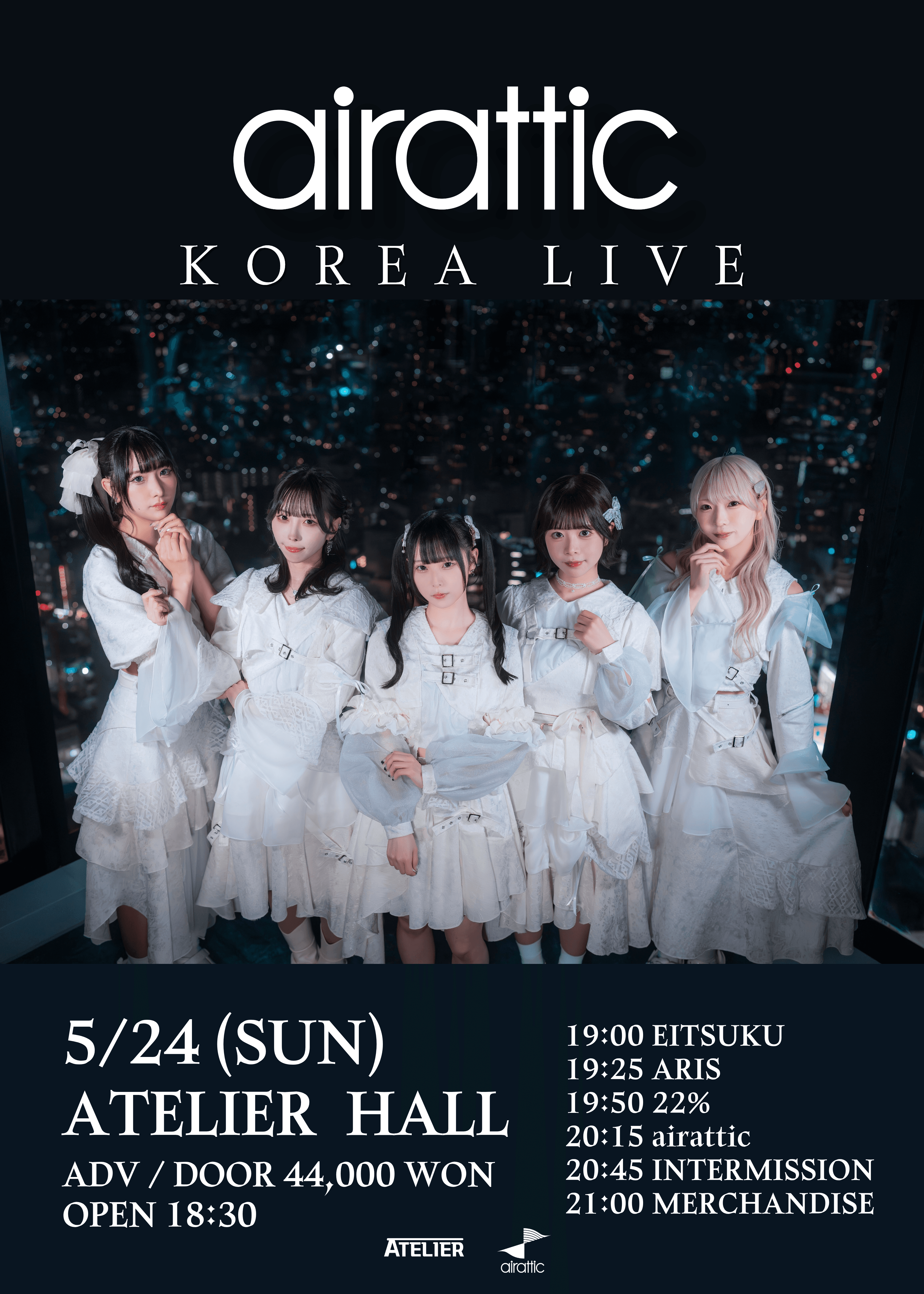 poster-0