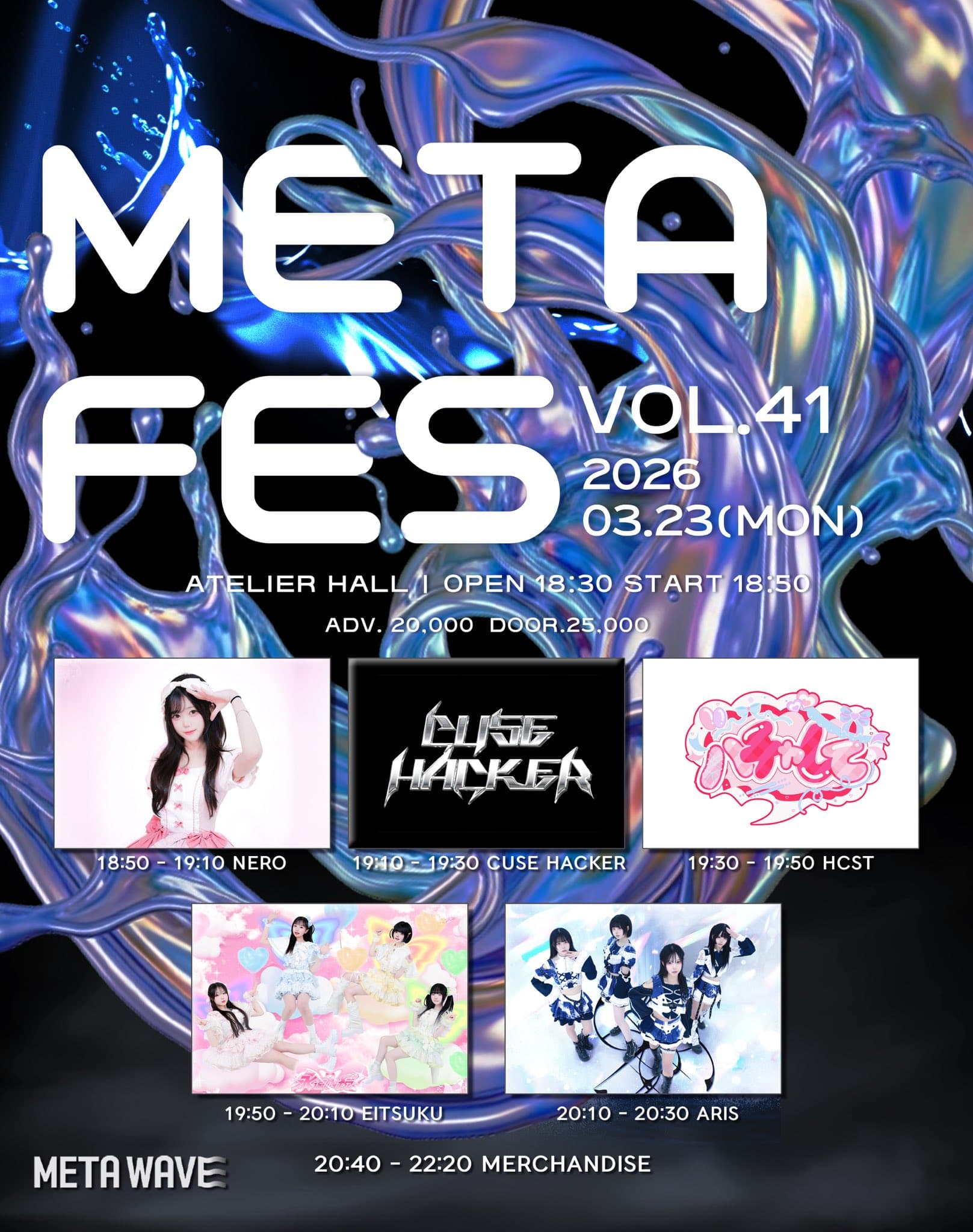 poster-0