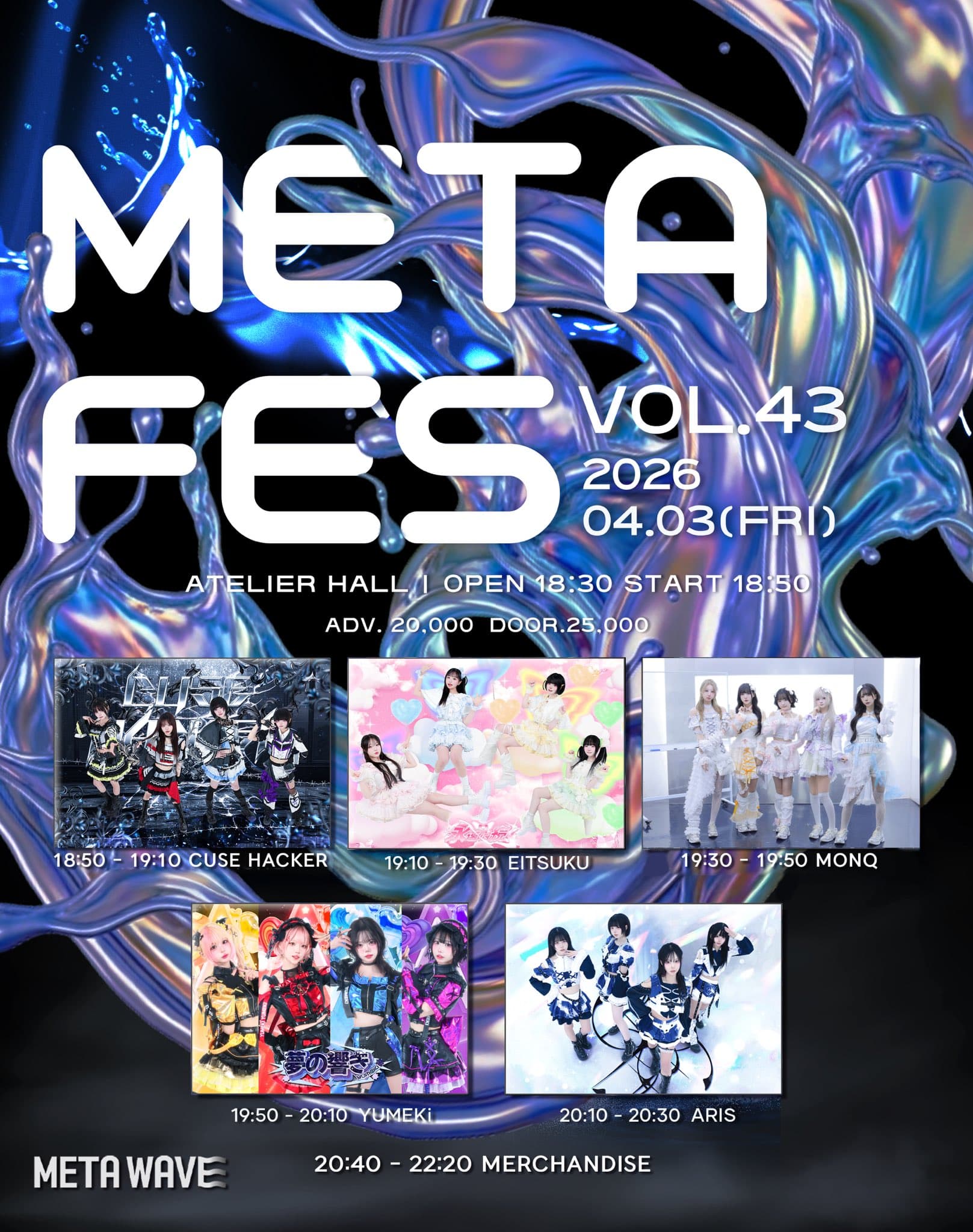 poster-0