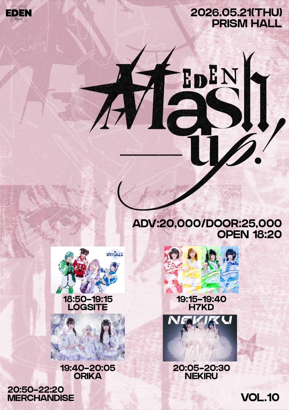 poster-0