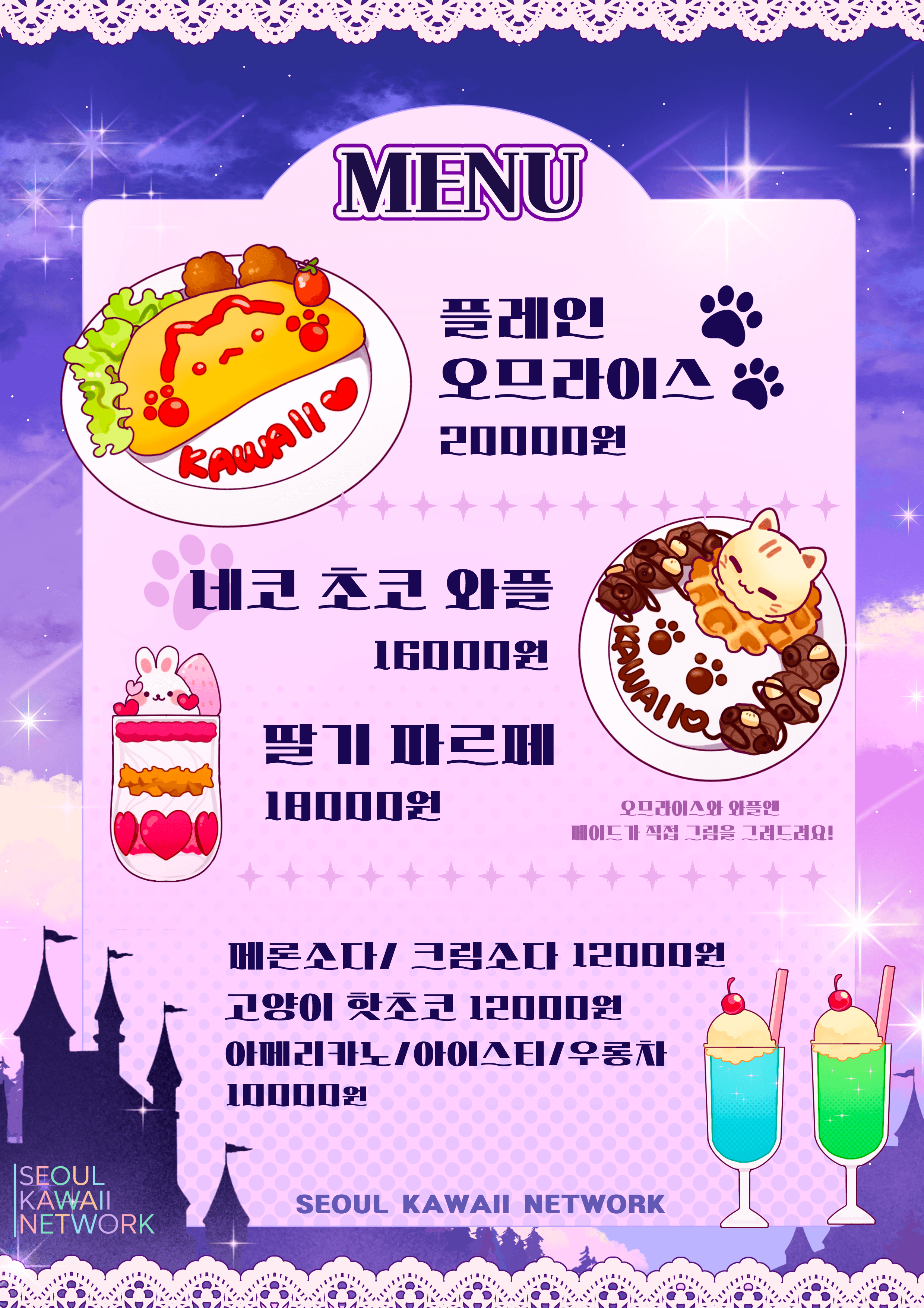 KakaoTalk_Photo_2026-03-02-18-05-05-1