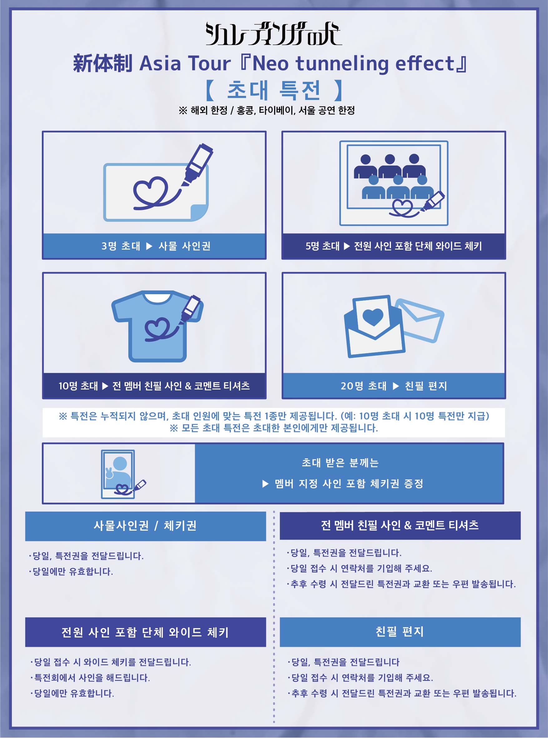 KakaoTalk_Photo_2026-04-14-22-33-57 001