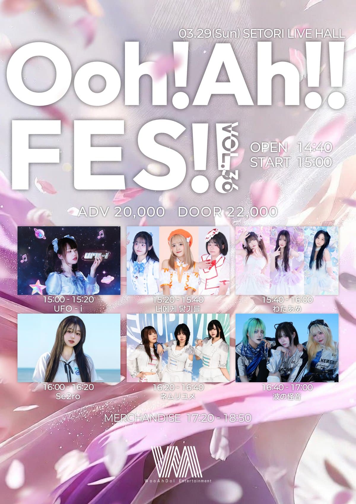 poster-0