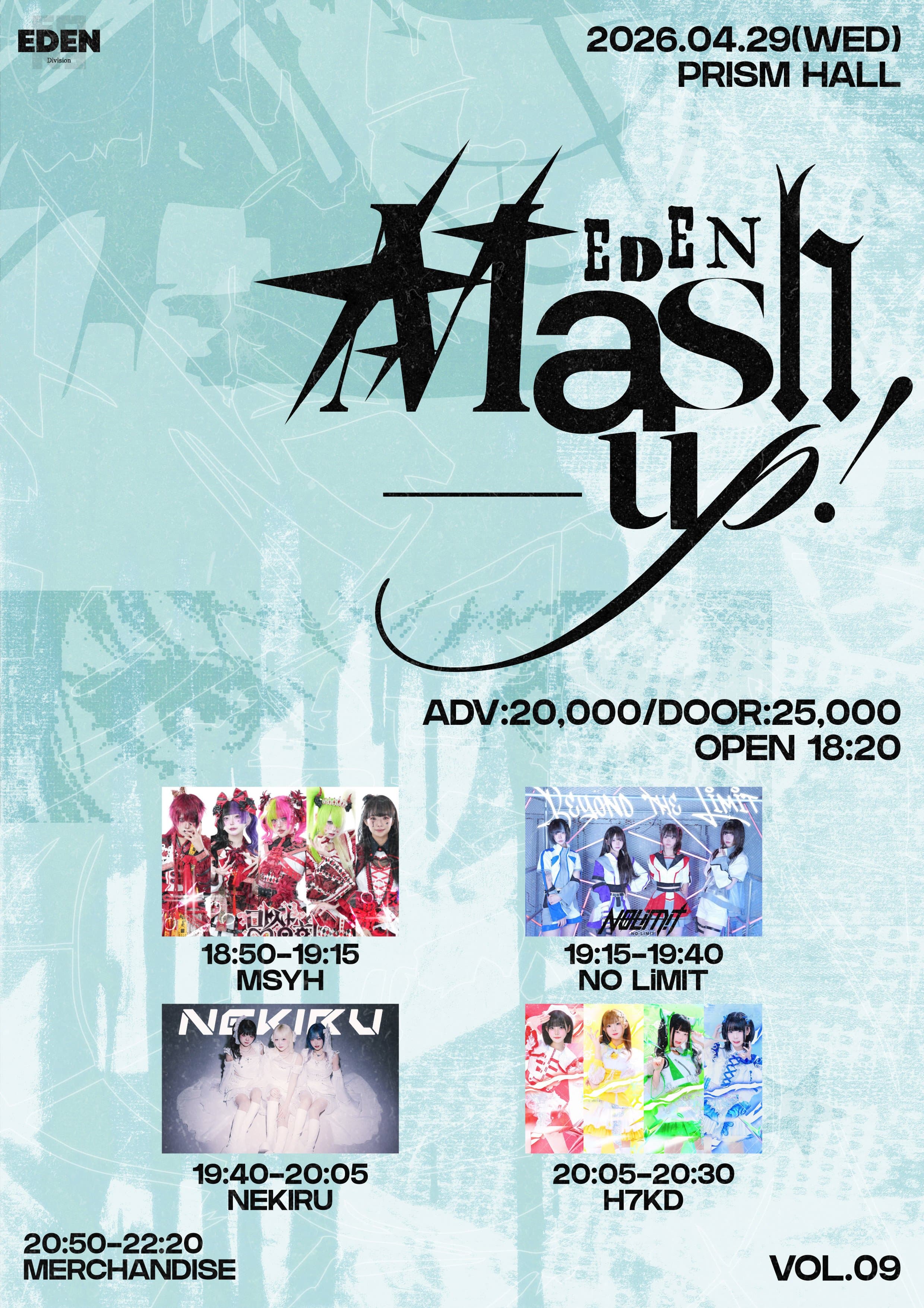 poster-0