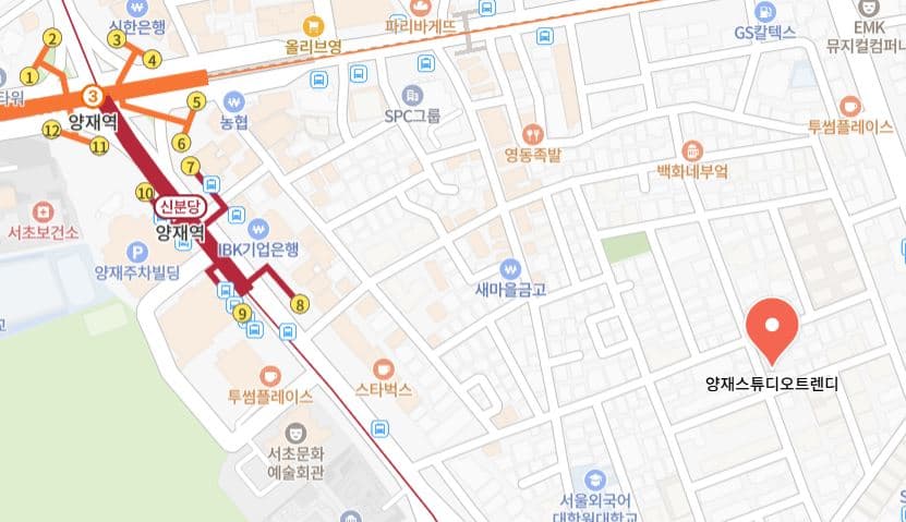 양재 트렌디 사진 오시는길