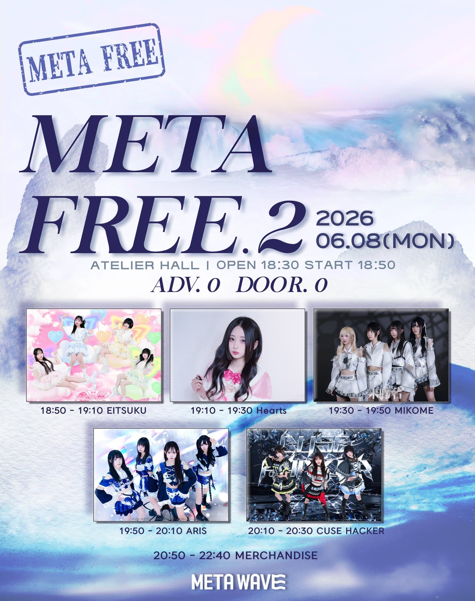 poster-0