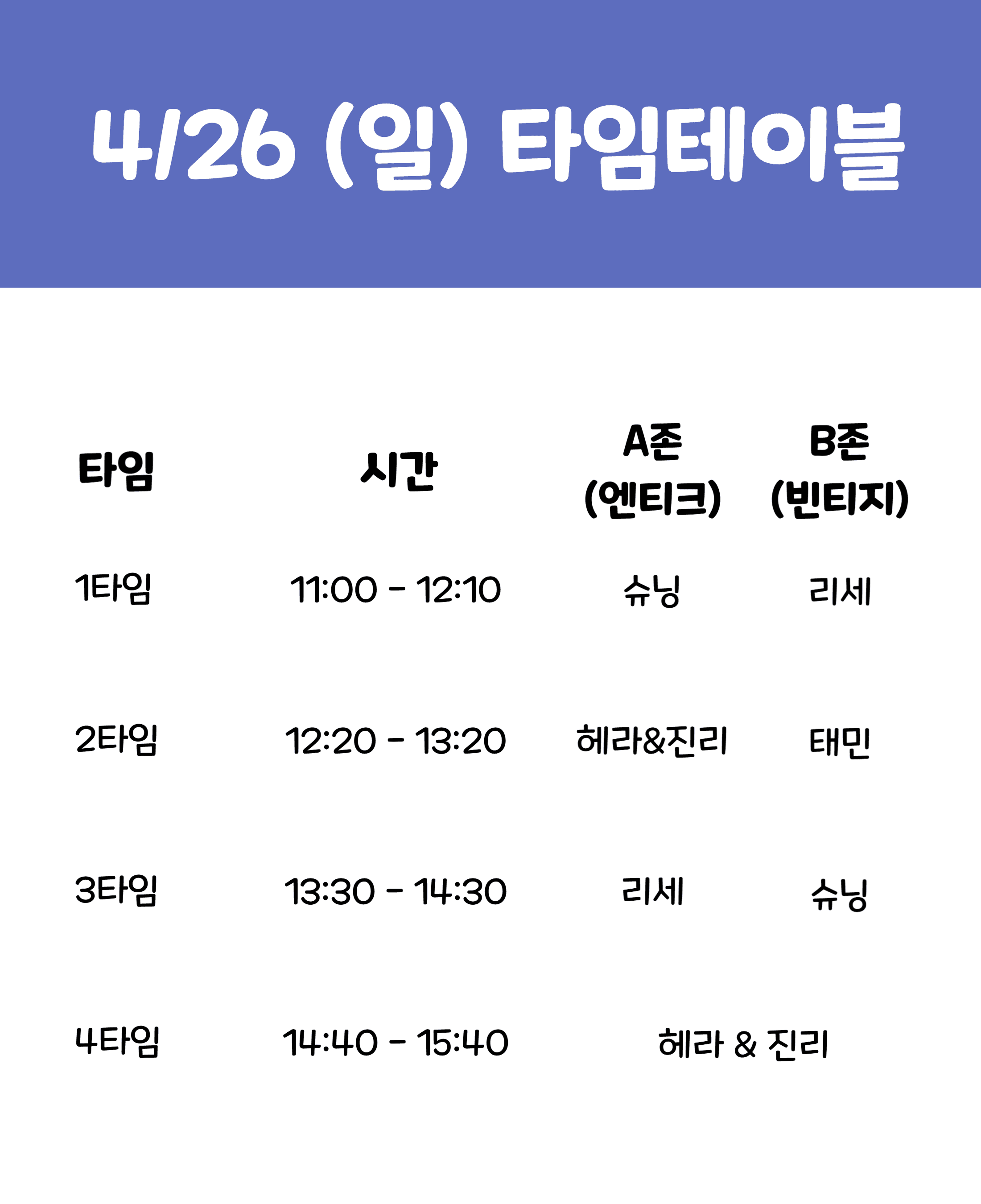 제목을 입력해주세요_-005 (1)