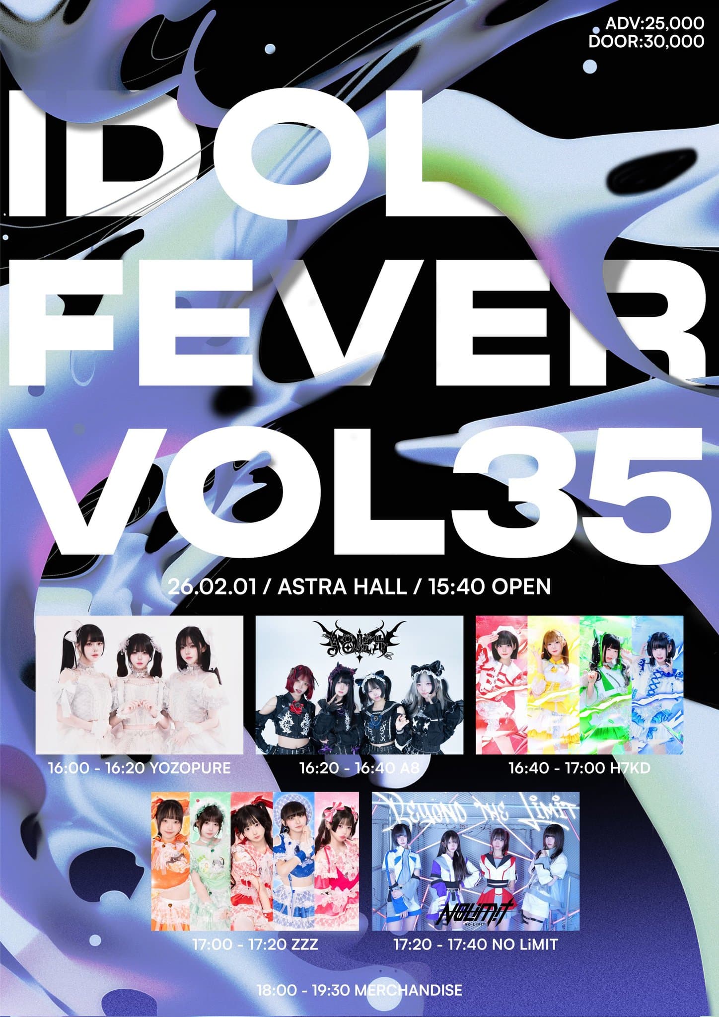 poster-0