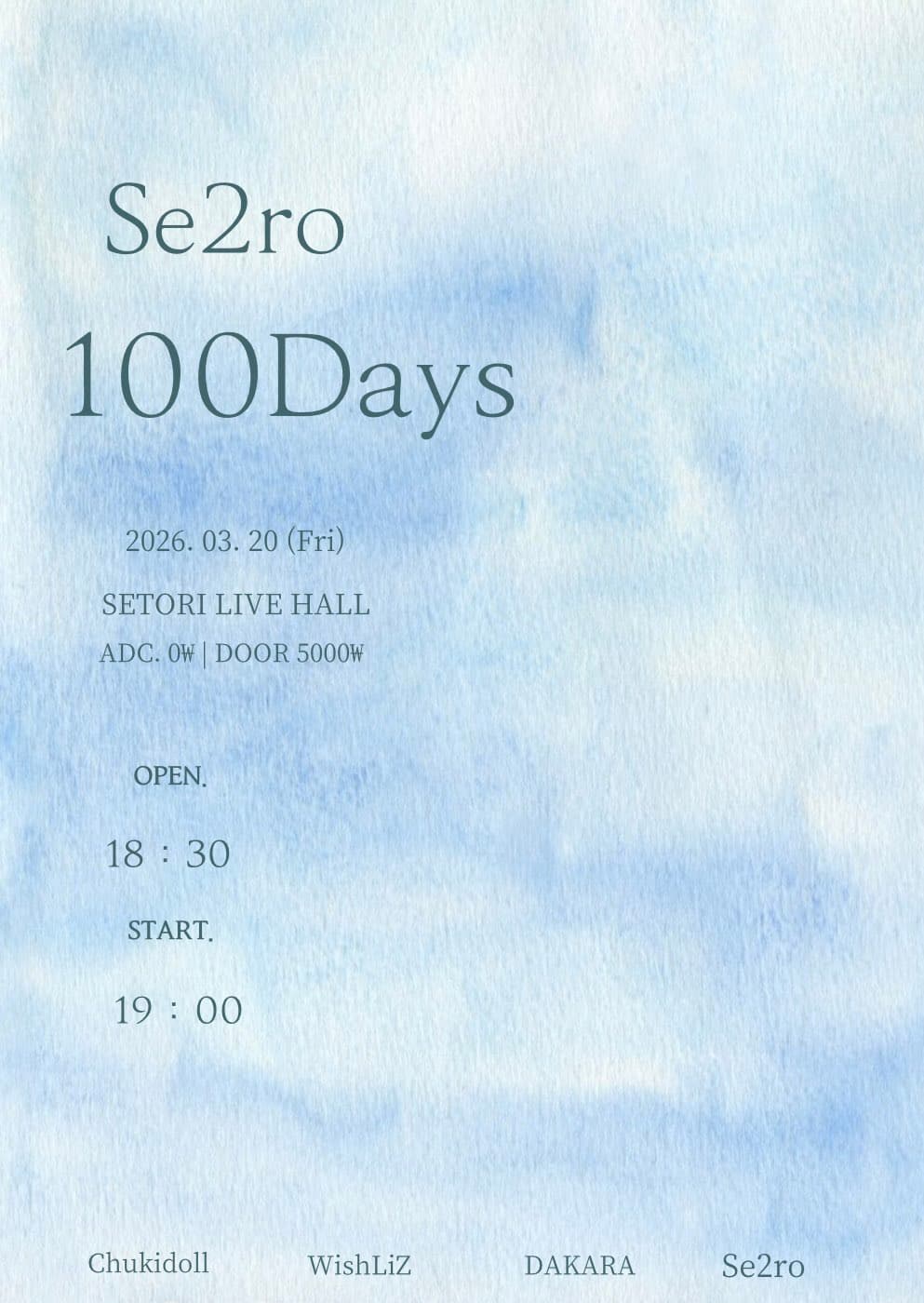 poster-0