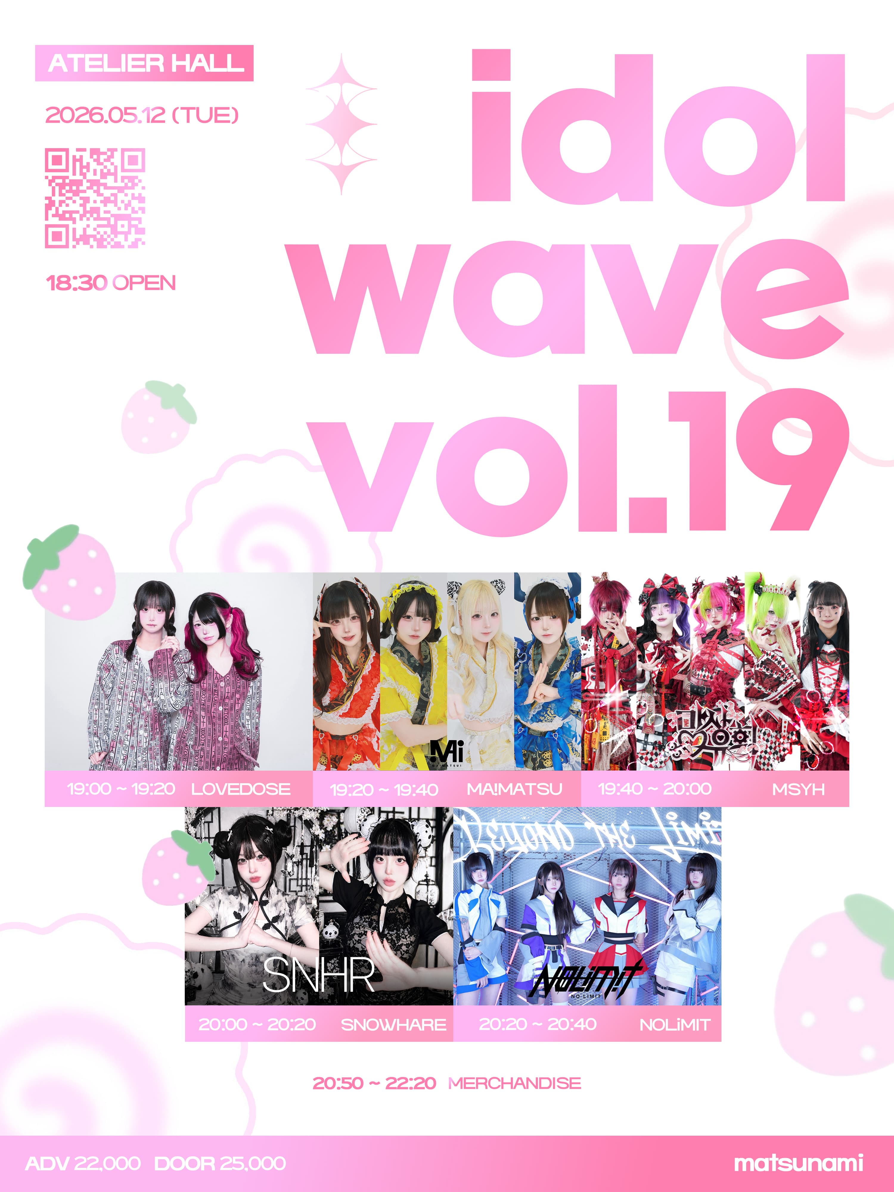 poster-0