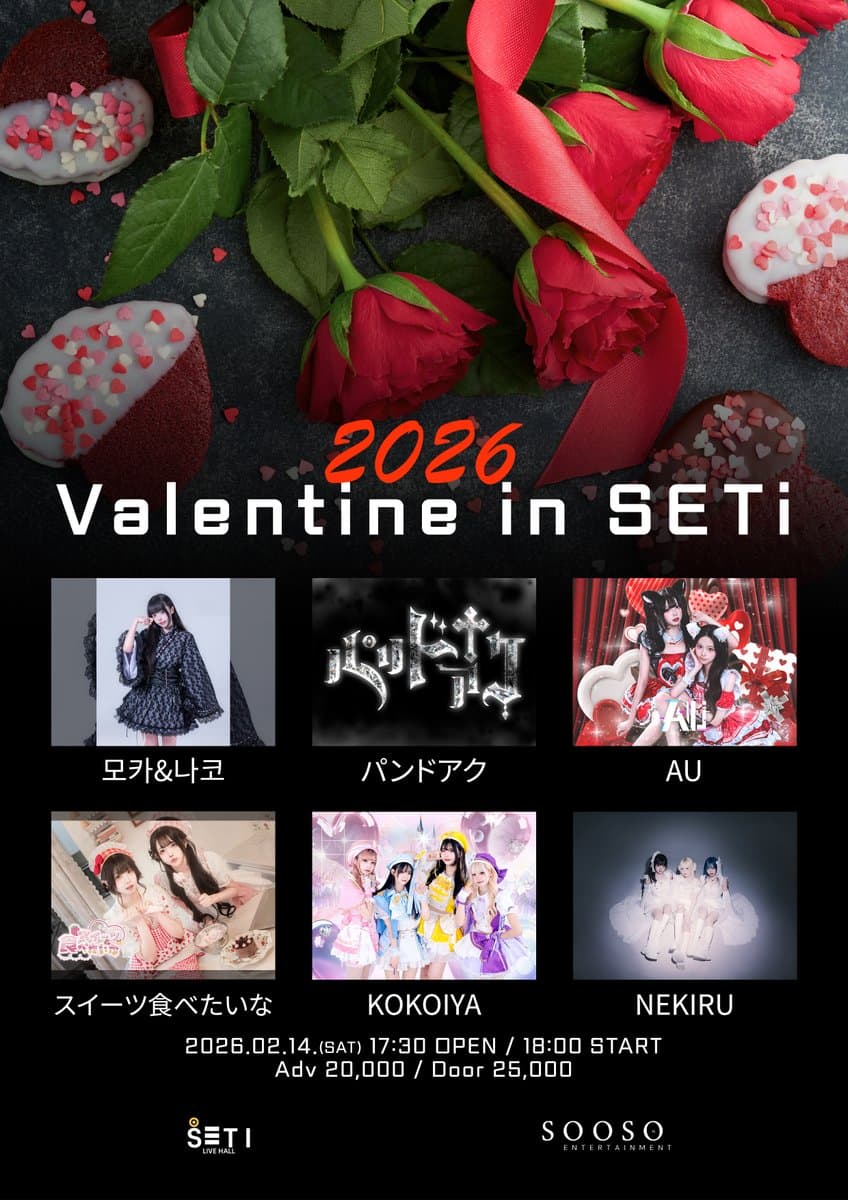 poster-0