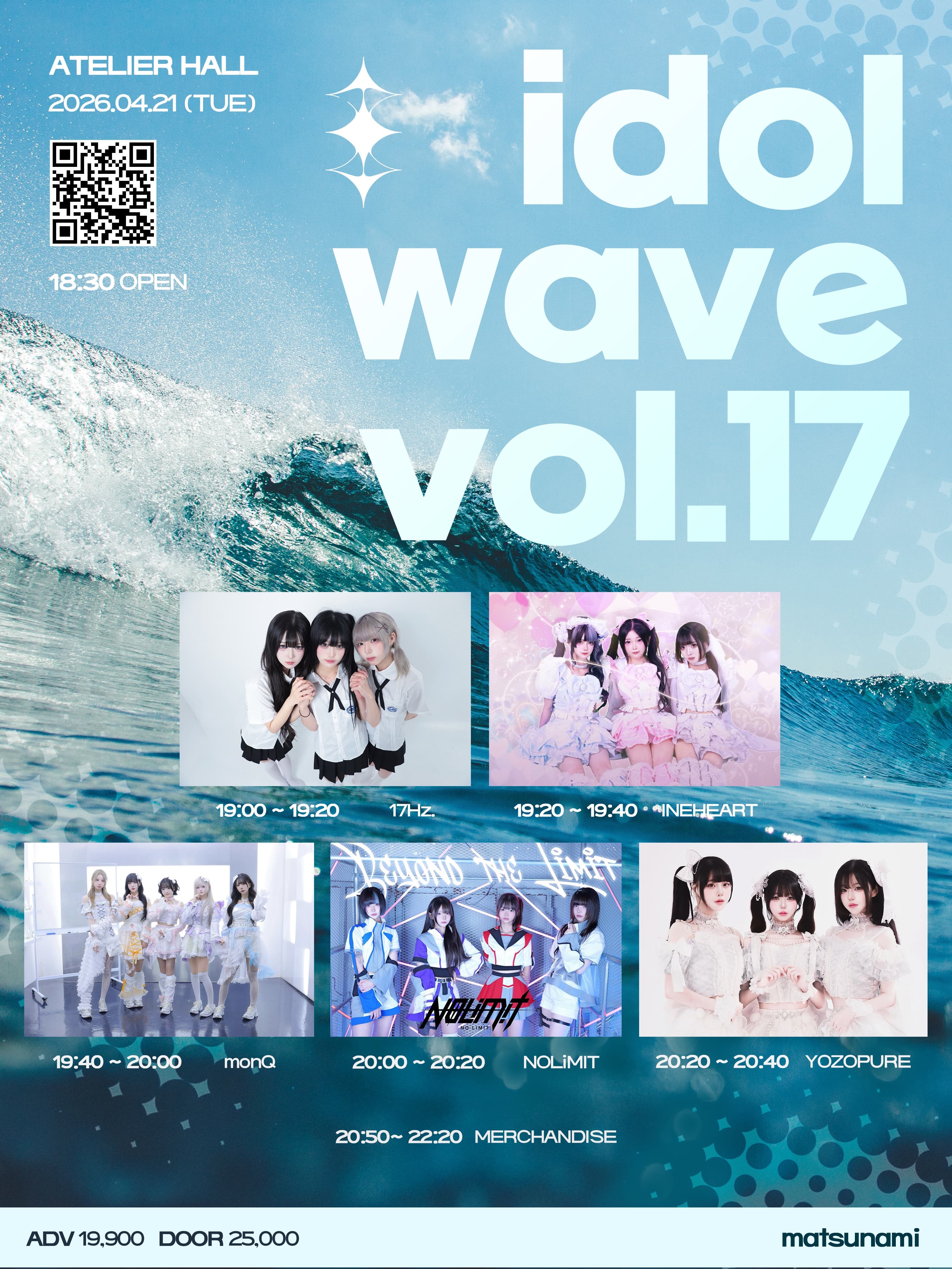 poster-0