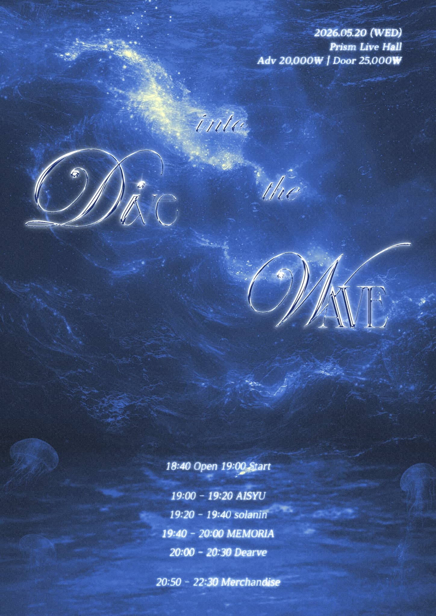 poster-0
