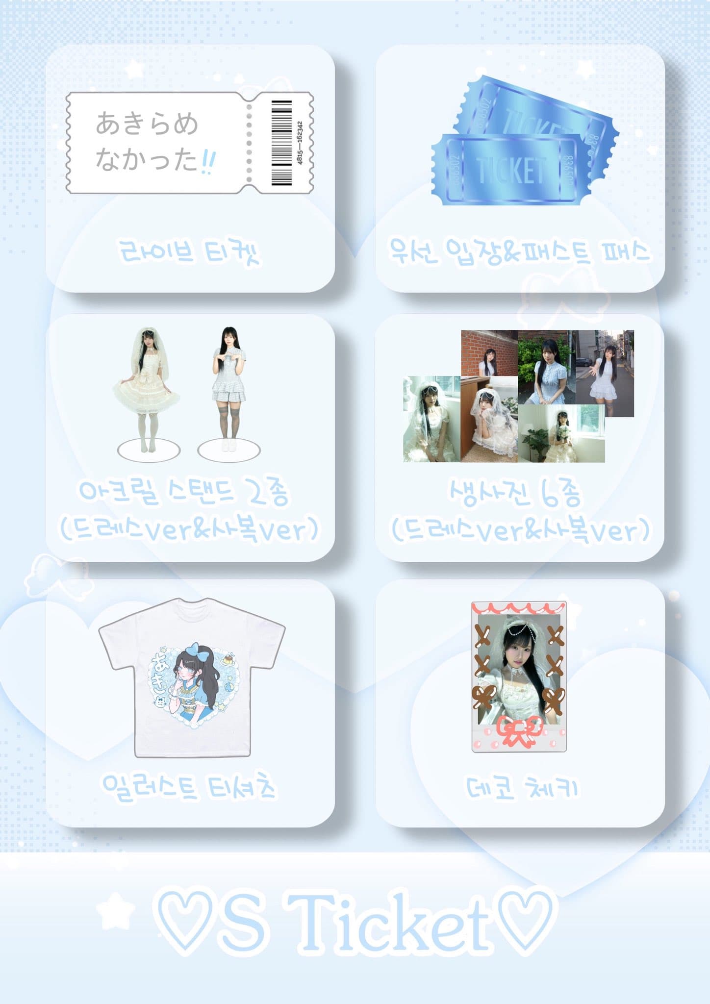 poster-1