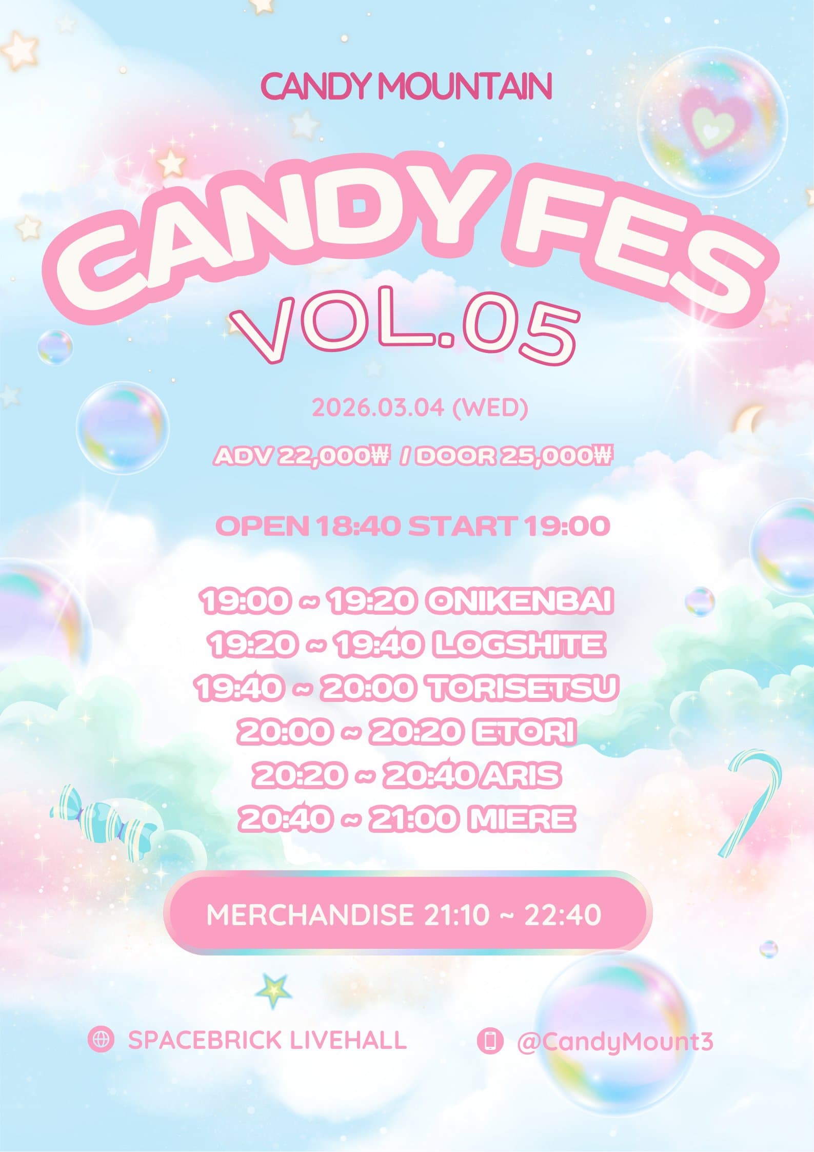 poster-0