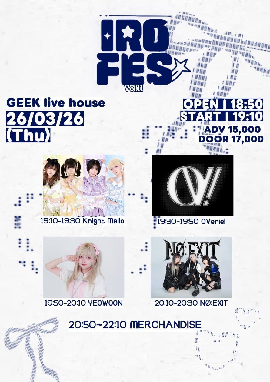 poster-0